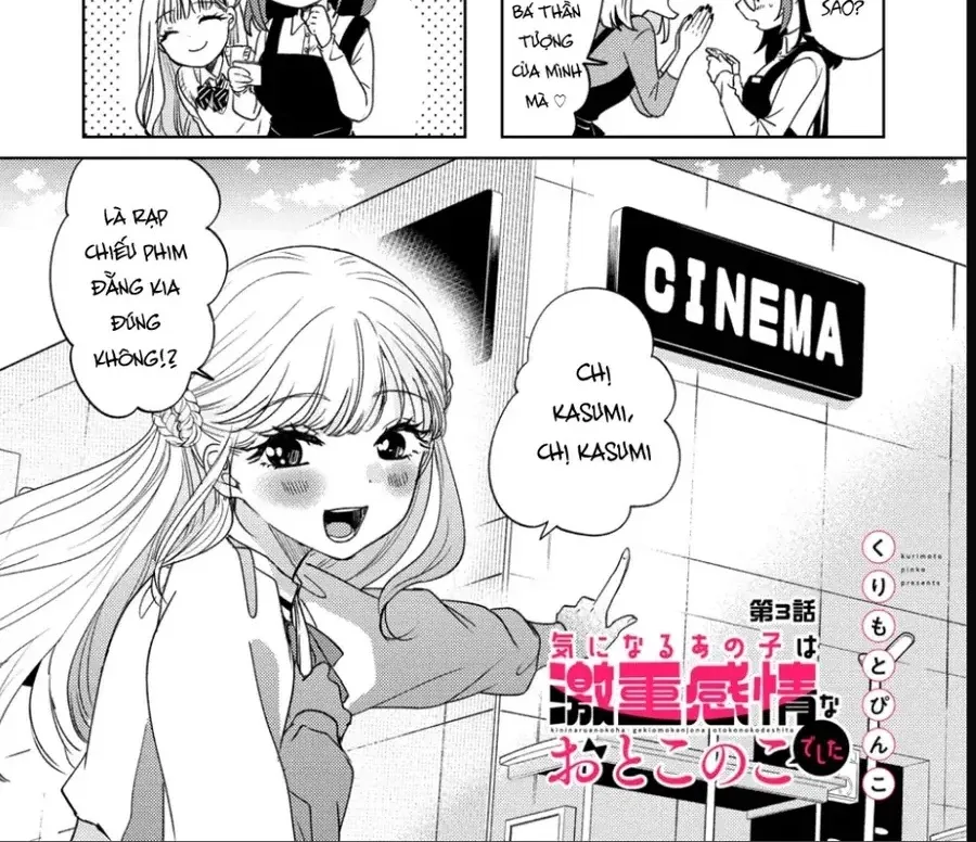 Ki Ni Naru Anoko Wa Geki Juu Kanjou Na Otokonoko Deshita Chapter 3 - Trang 3