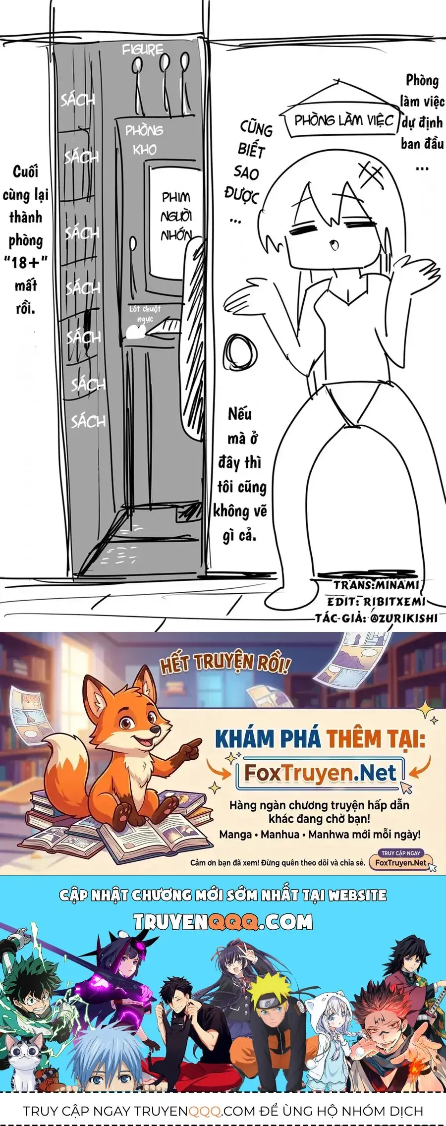 Kị Sĩ Nikki Chapter 58 - Trang 4