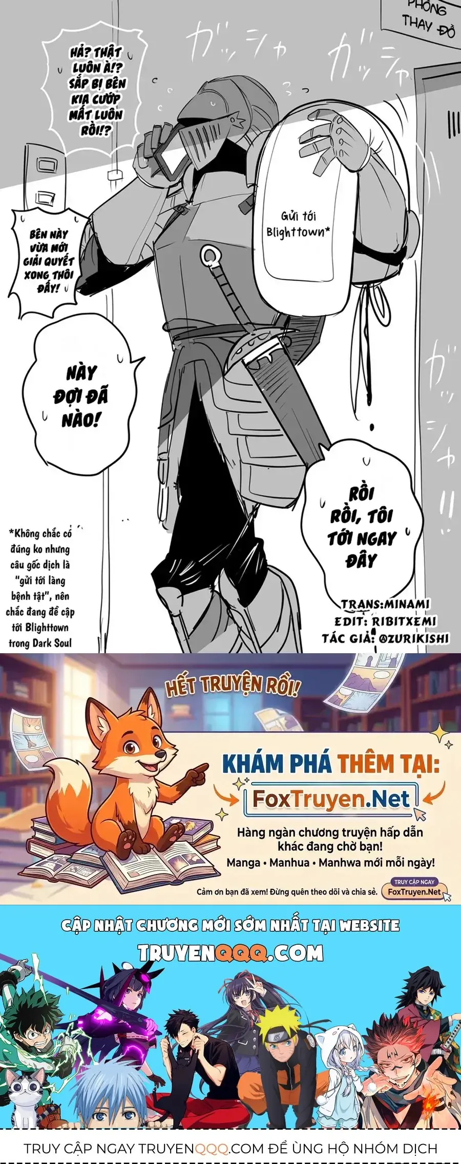 Kị Sĩ Nikki Chapter 59 - Trang 3