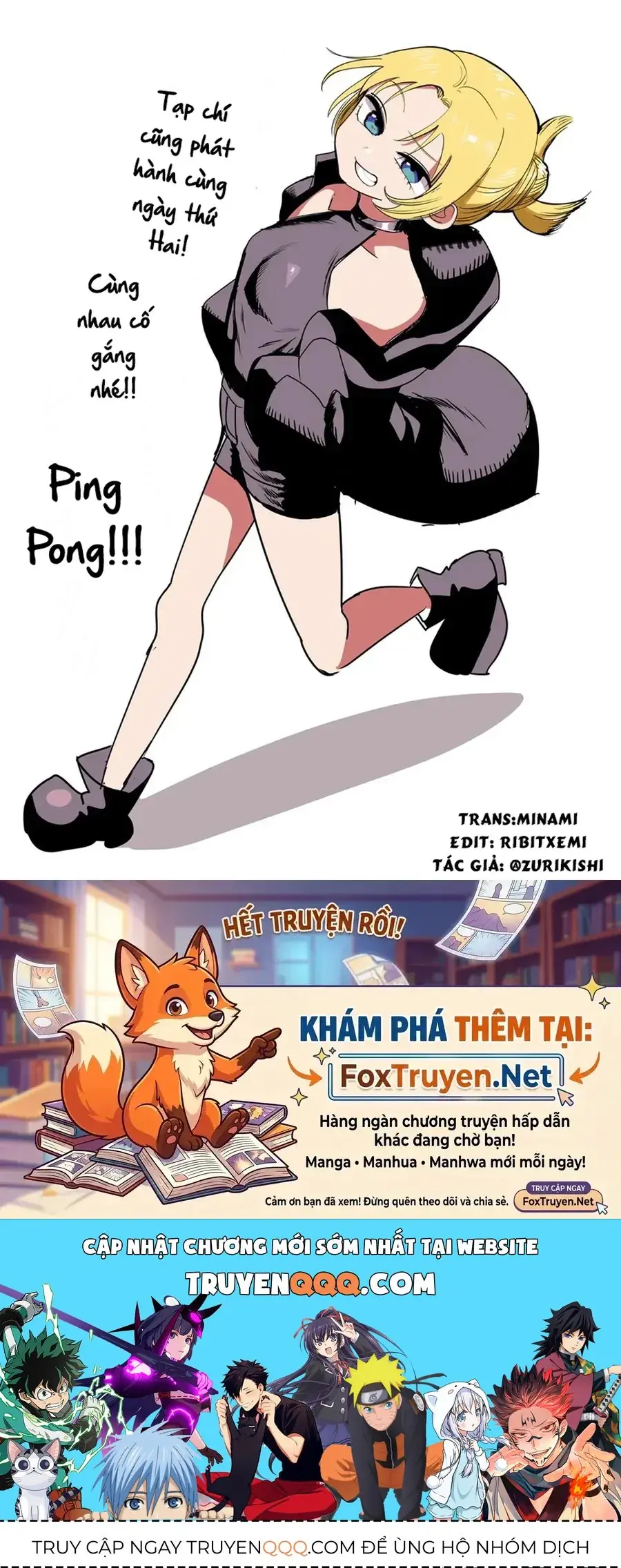 Kị Sĩ Nikki Chapter 68.1 - Trang 3