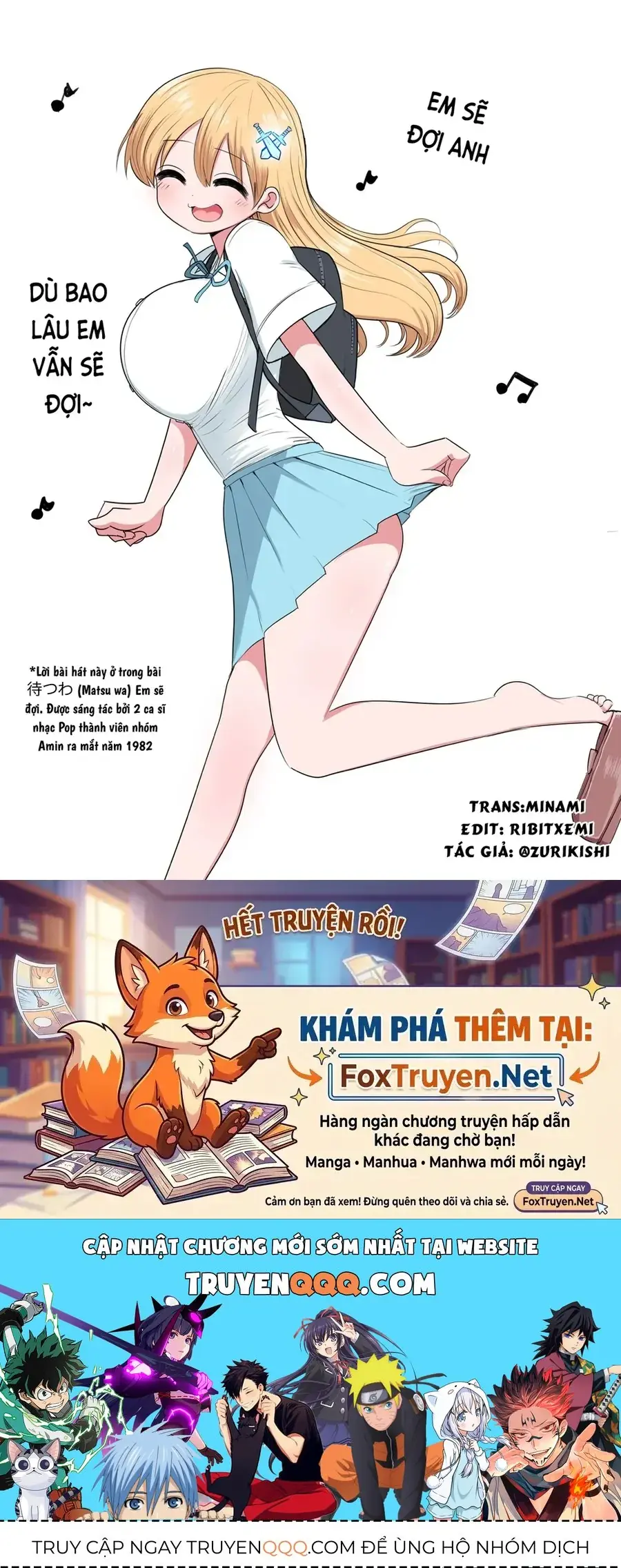 Kị Sĩ Nikki Chapter 70.1 - Trang 3