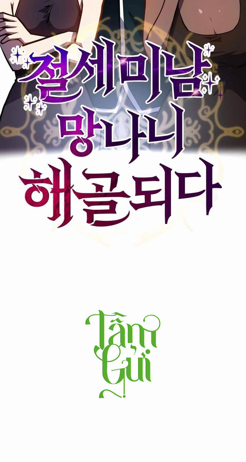 Kị Sĩ Xương Khô Chapter 4 - Trang 14