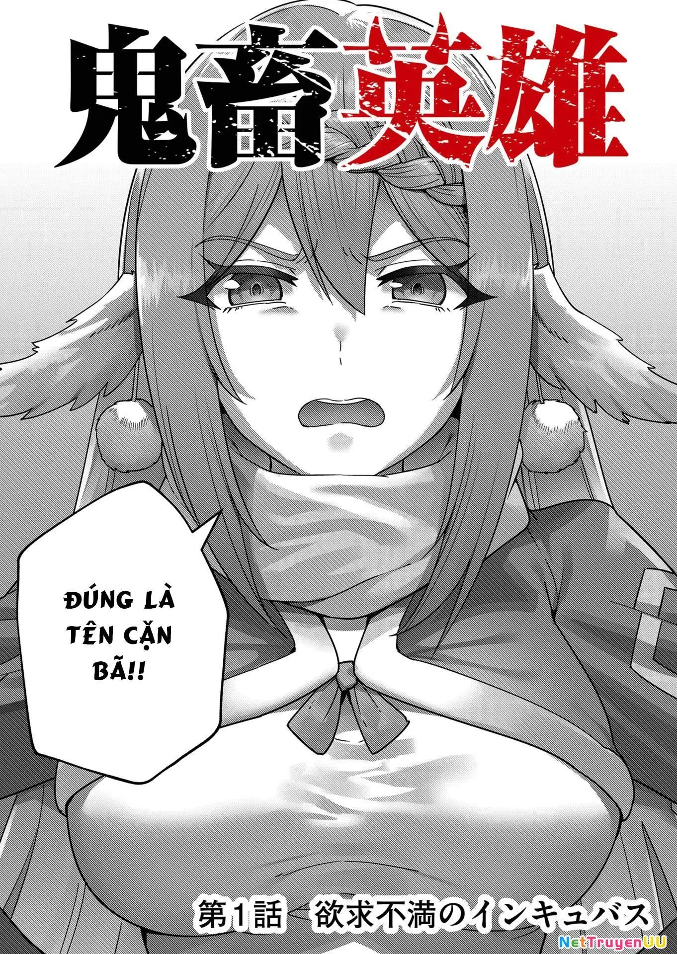 Kichiku Eiyuu Chapter 1.1 - Trang 10
