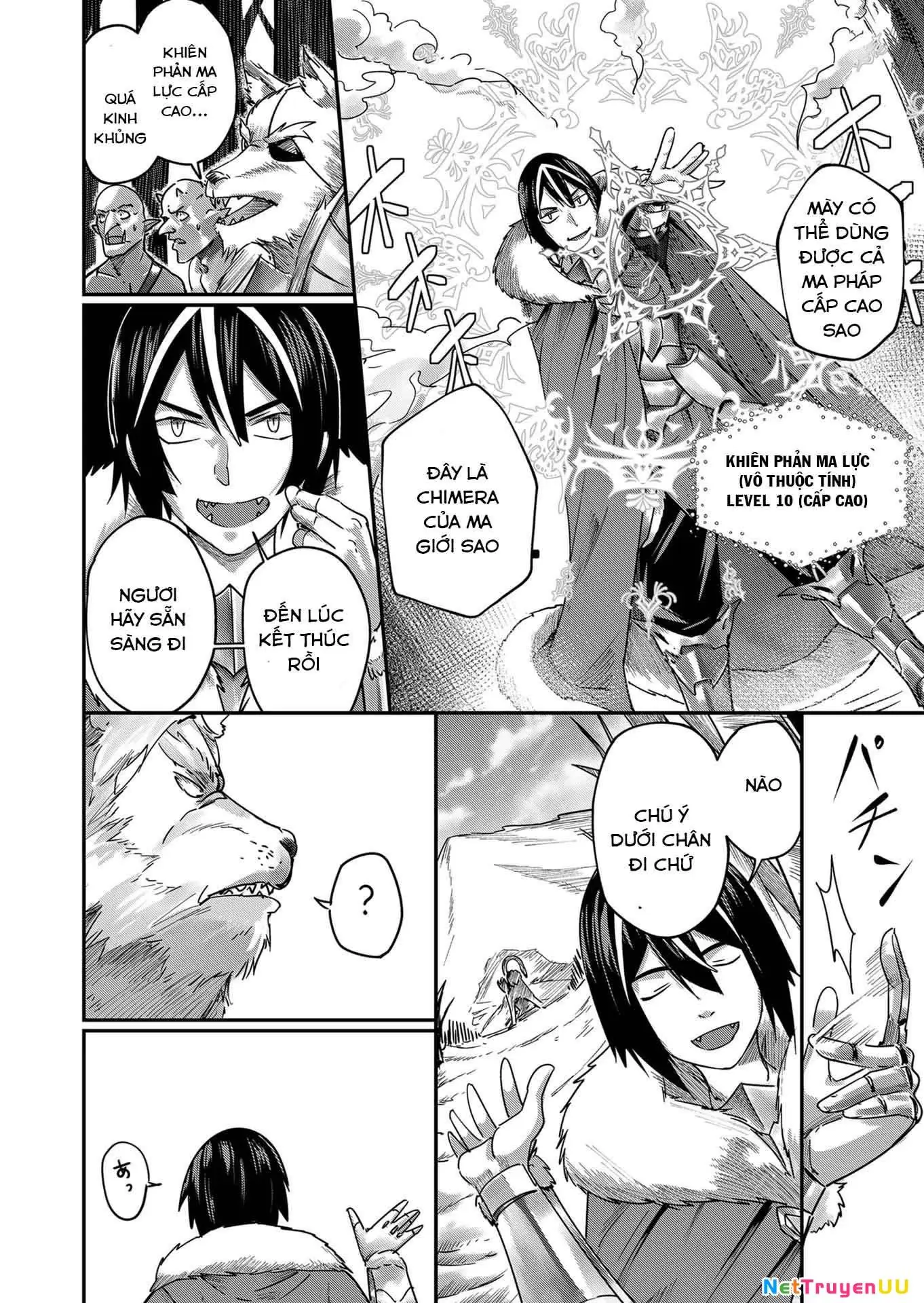 Kichiku Eiyuu Chapter 1.2 - Trang 16