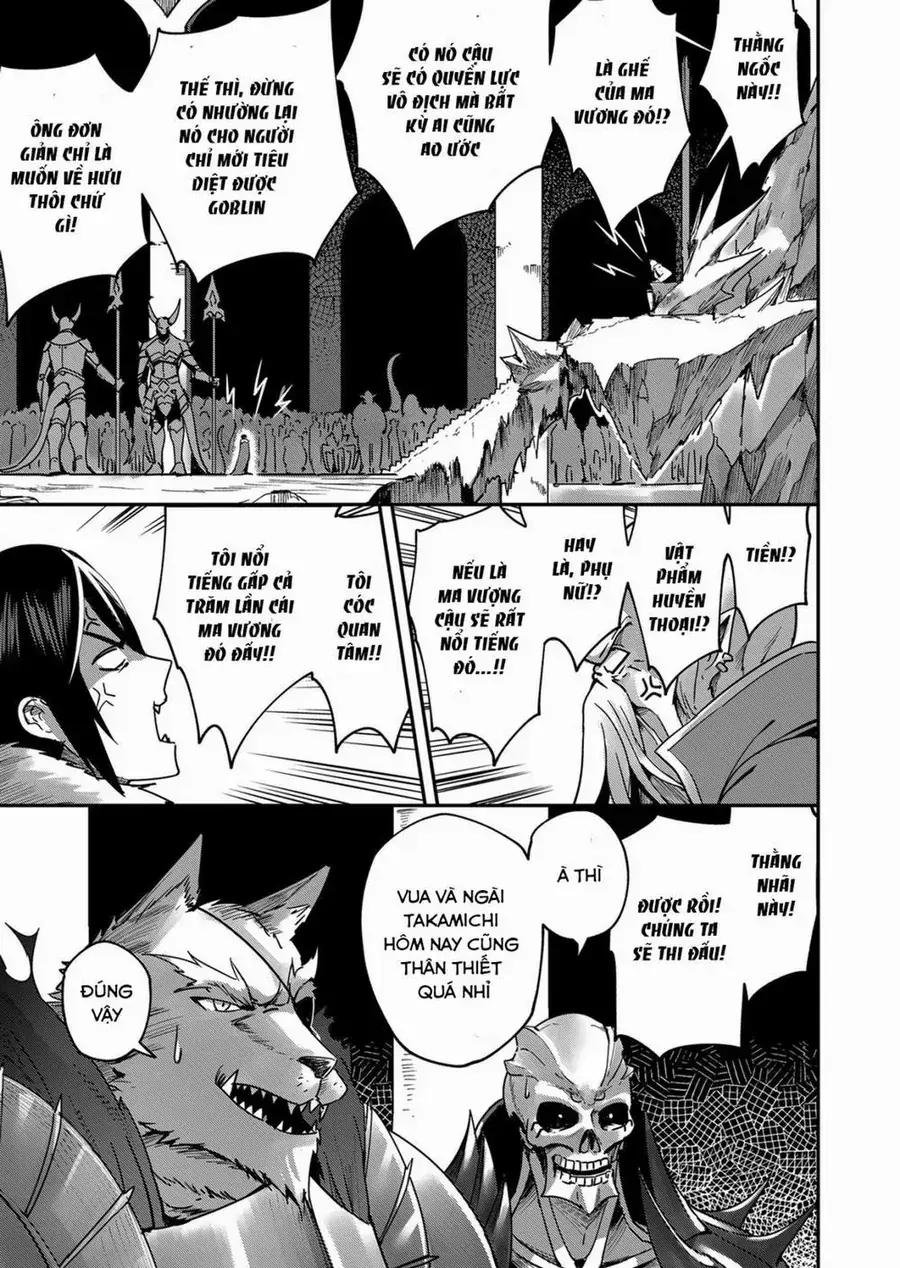 Kichiku Eiyuu Chapter 1 - Trang 12