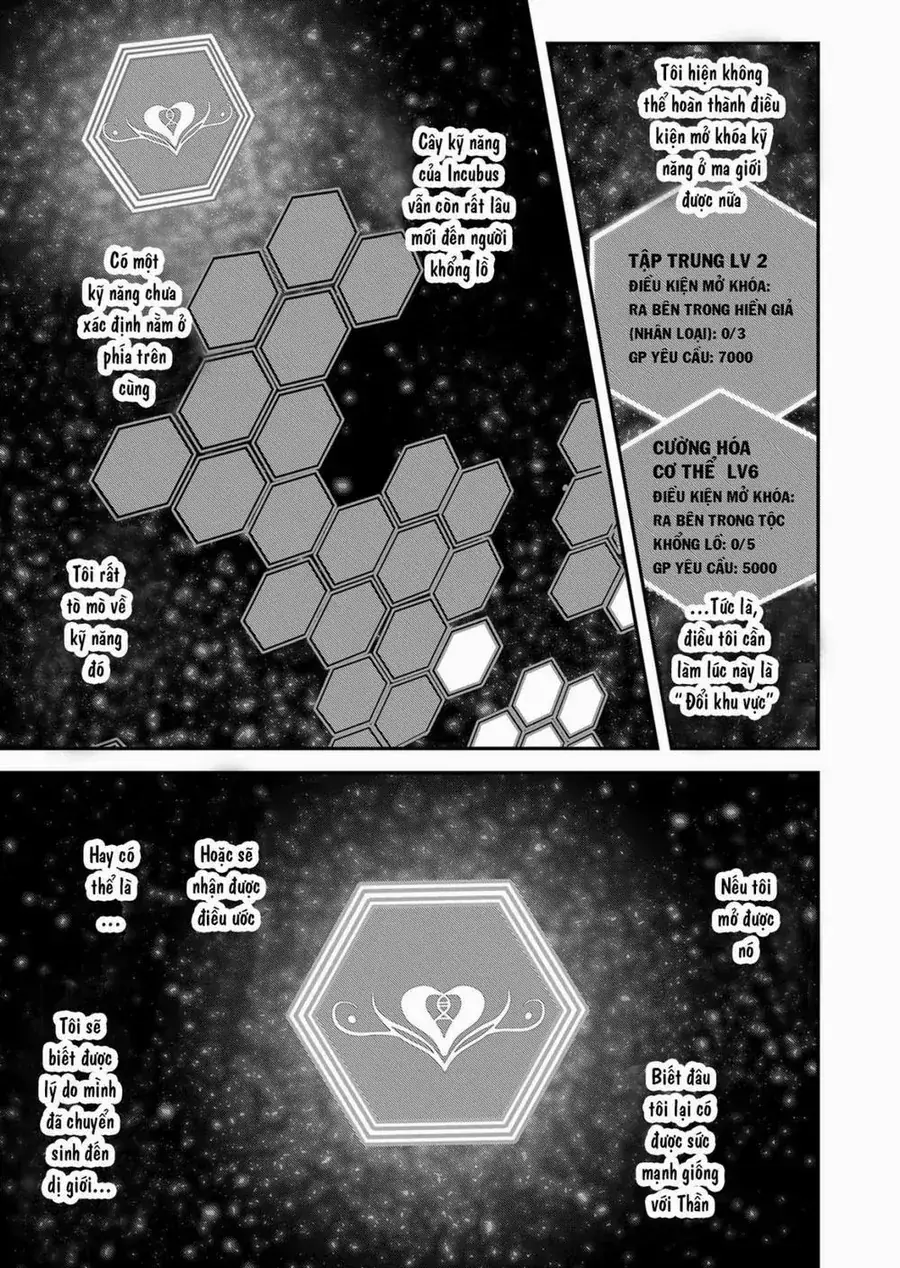 Kichiku Eiyuu Chapter 1 - Trang 22