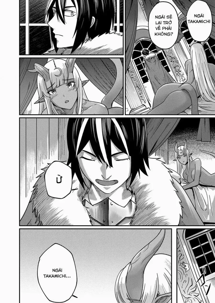 Kichiku Eiyuu Chapter 1 - Trang 25