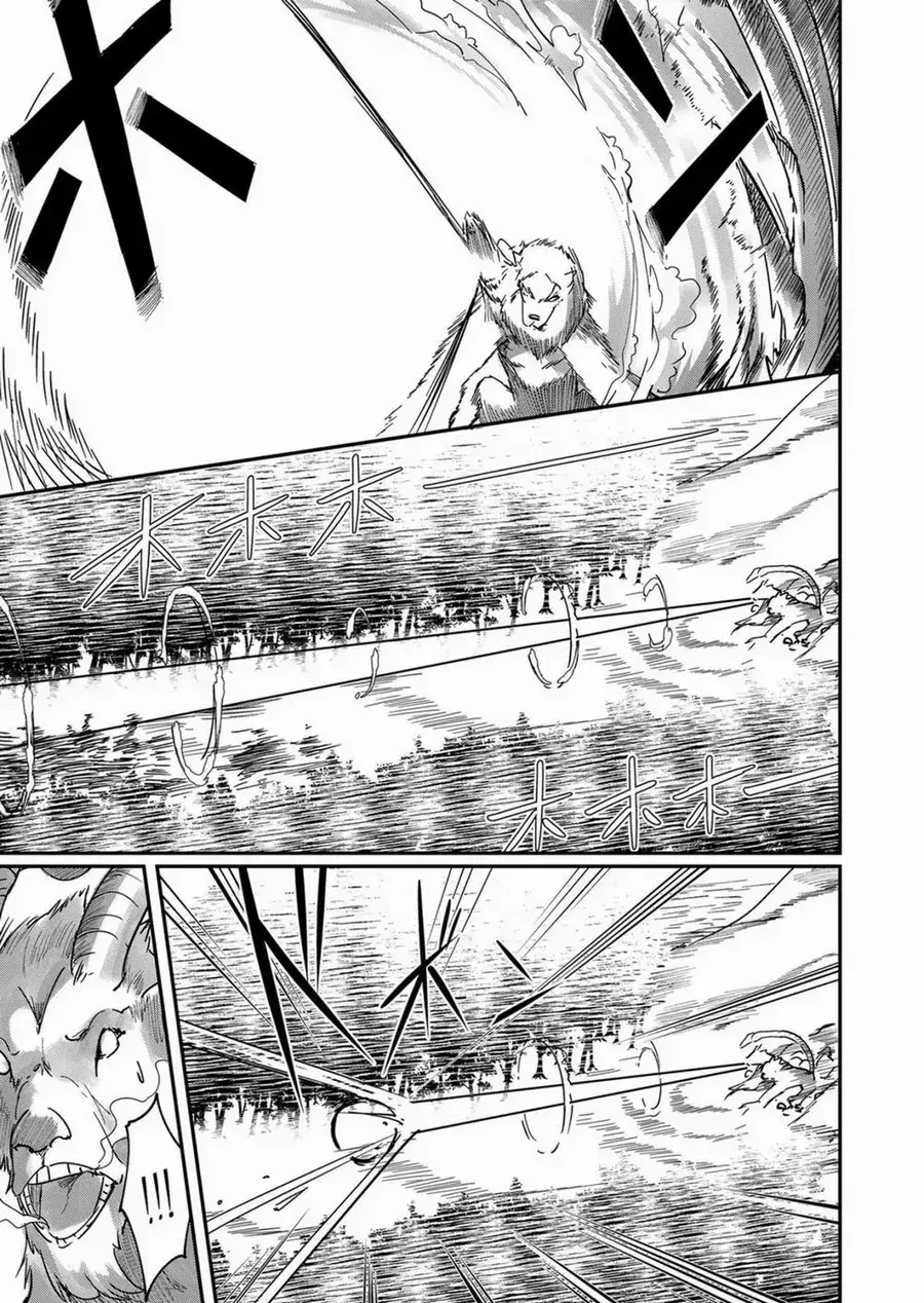 Kichiku Eiyuu Chapter 1 - Trang 32