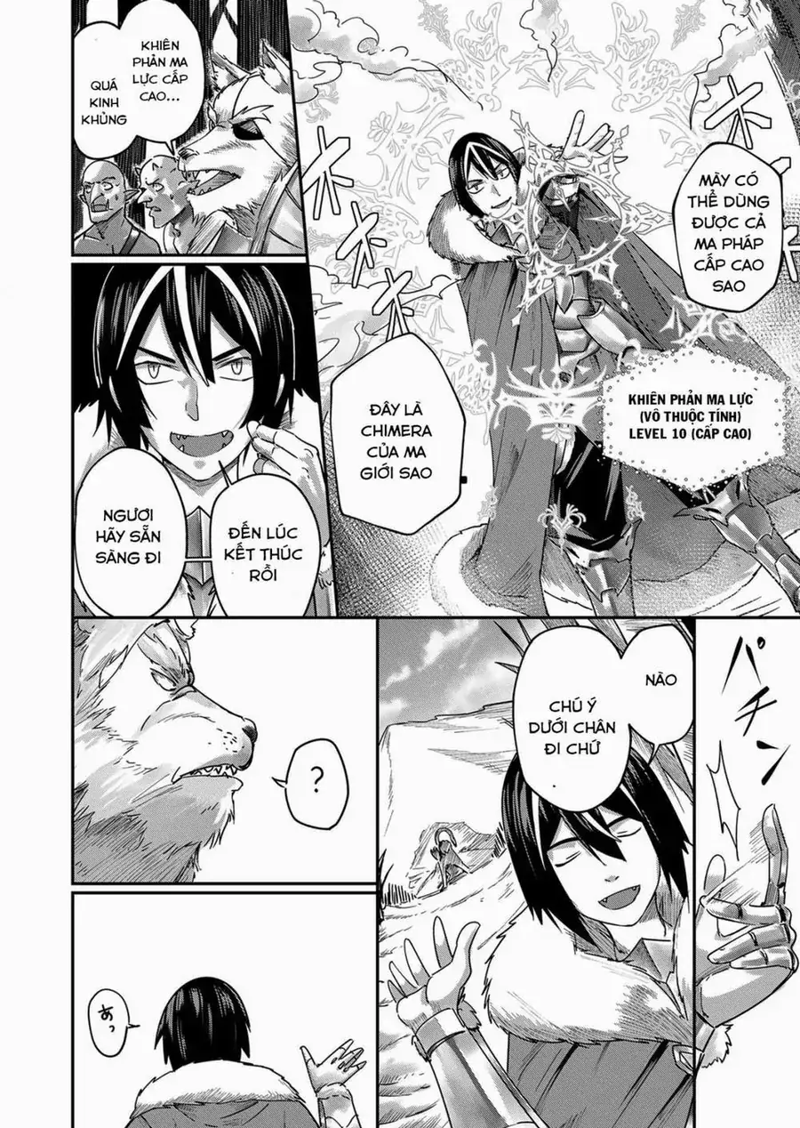 Kichiku Eiyuu Chapter 1 - Trang 33