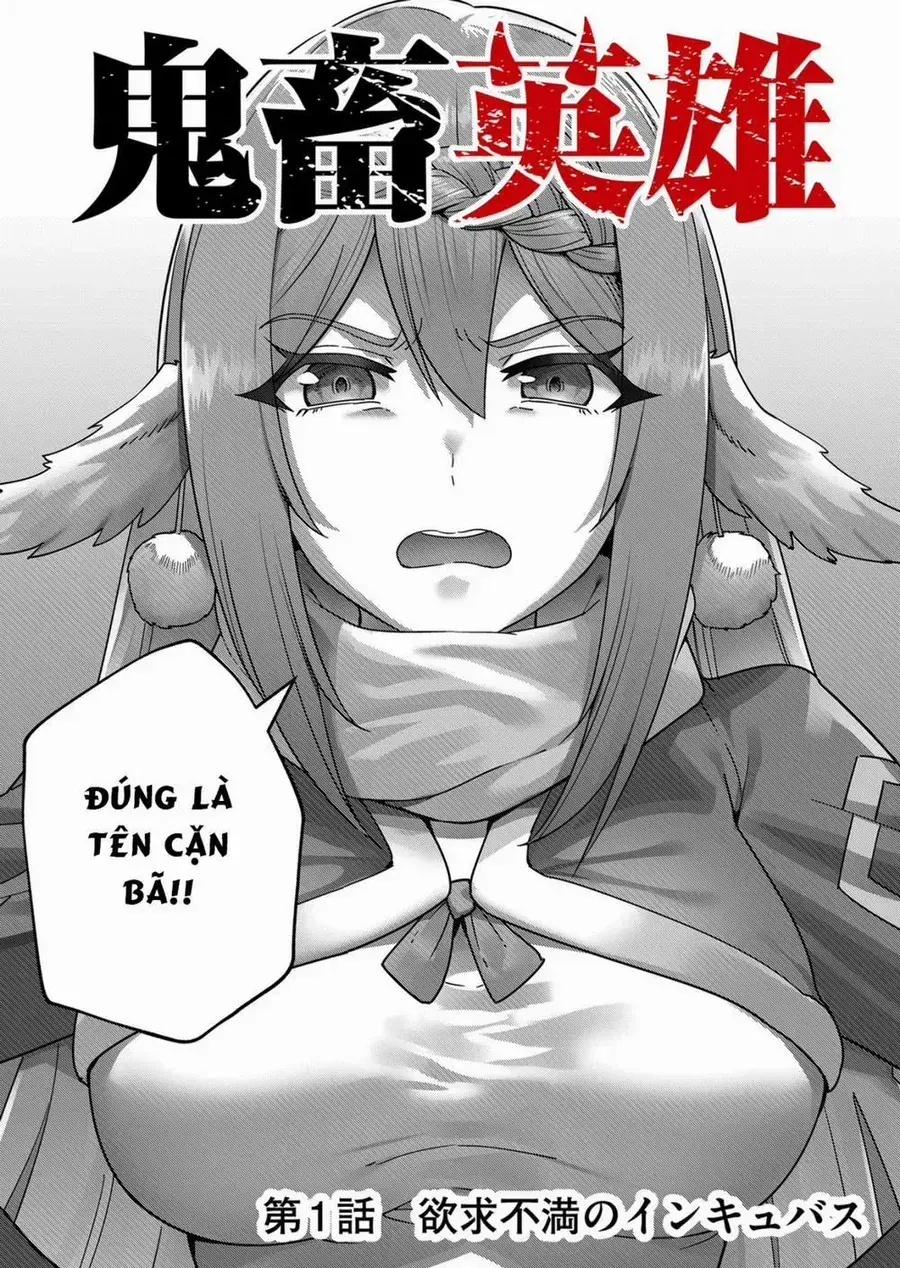 Kichiku Eiyuu Chapter 1 - Trang 7