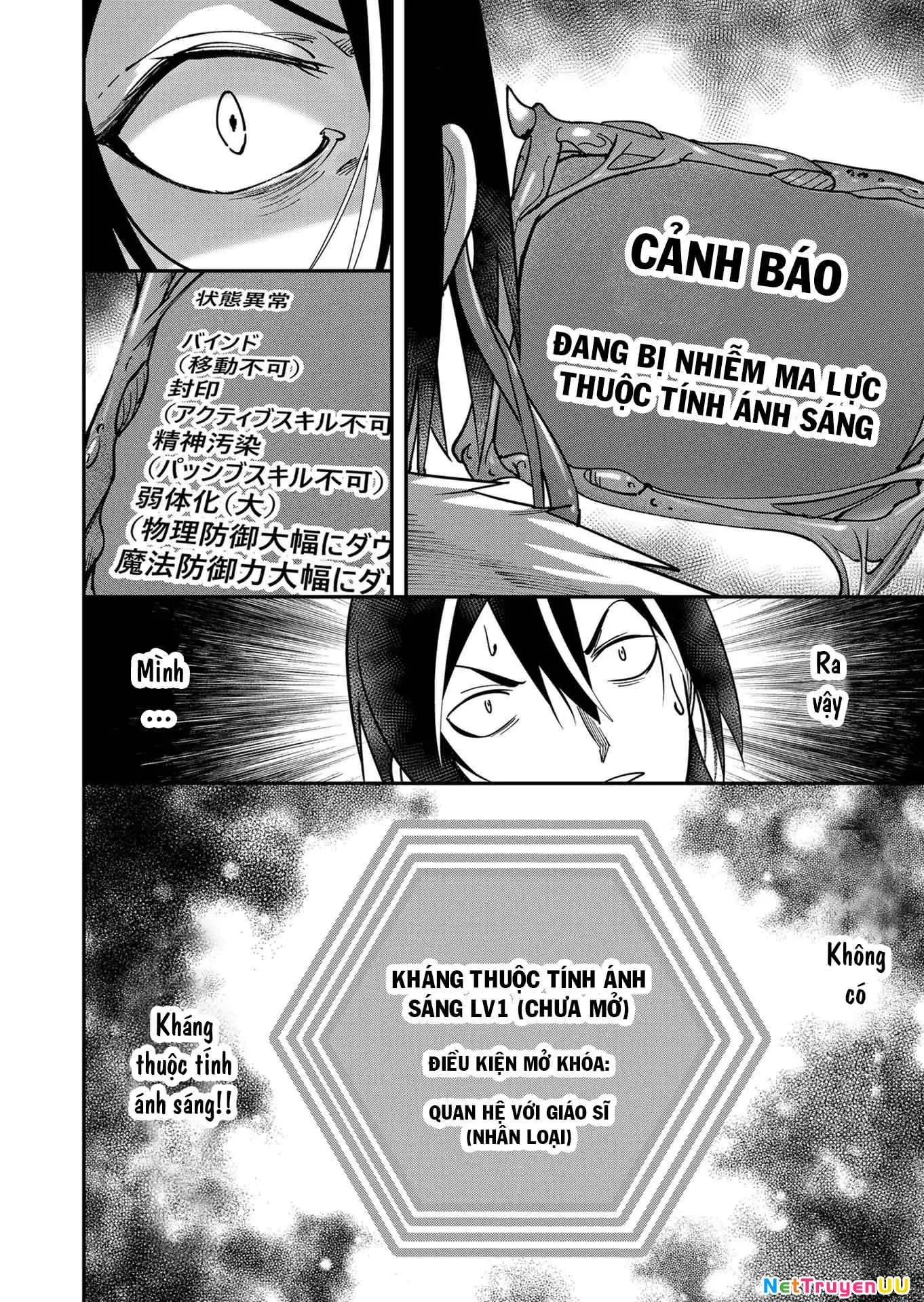 Kichiku Eiyuu Chapter 10 - Trang 20