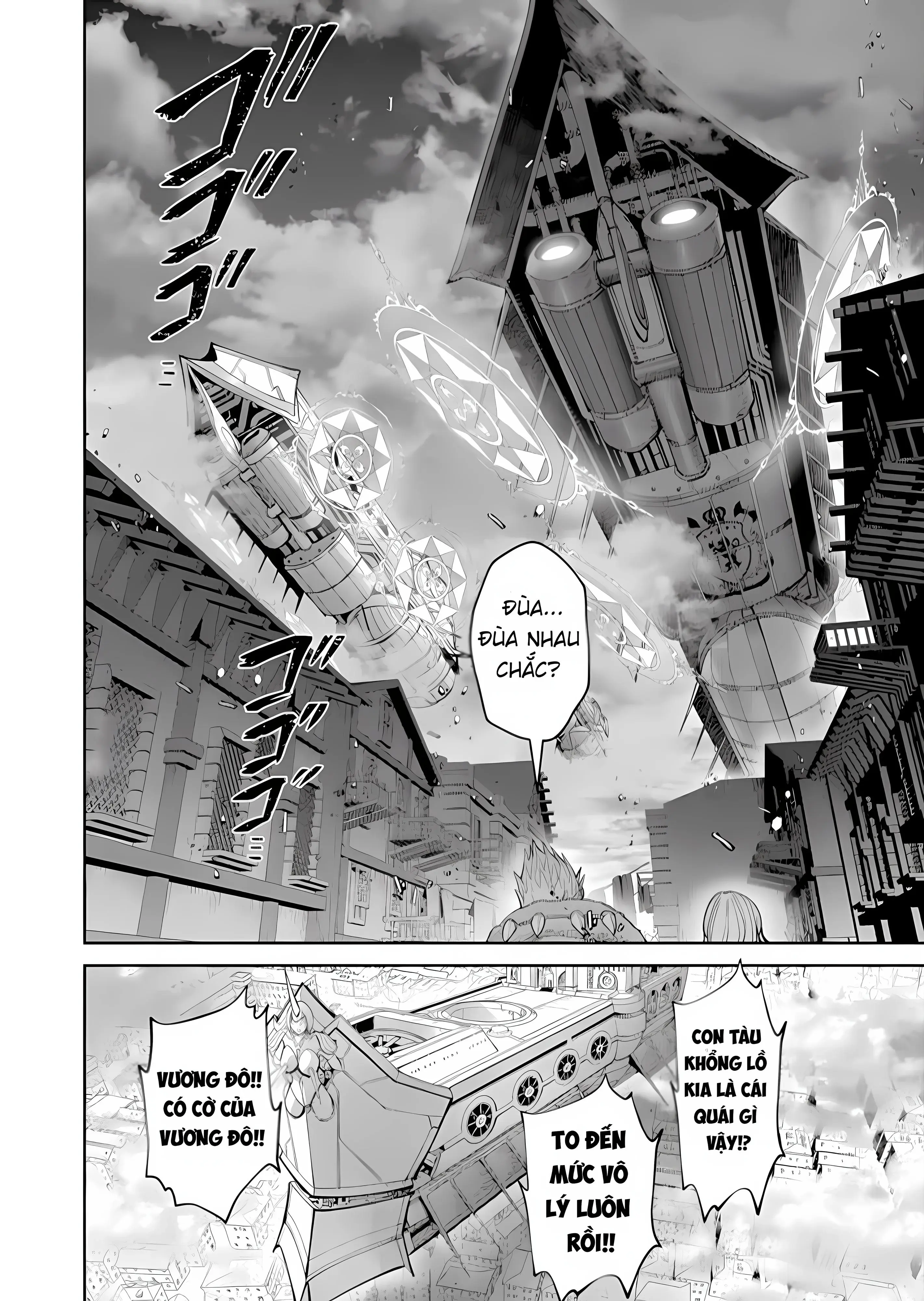 Kichiku Eiyuu Chapter 100 - Trang 3