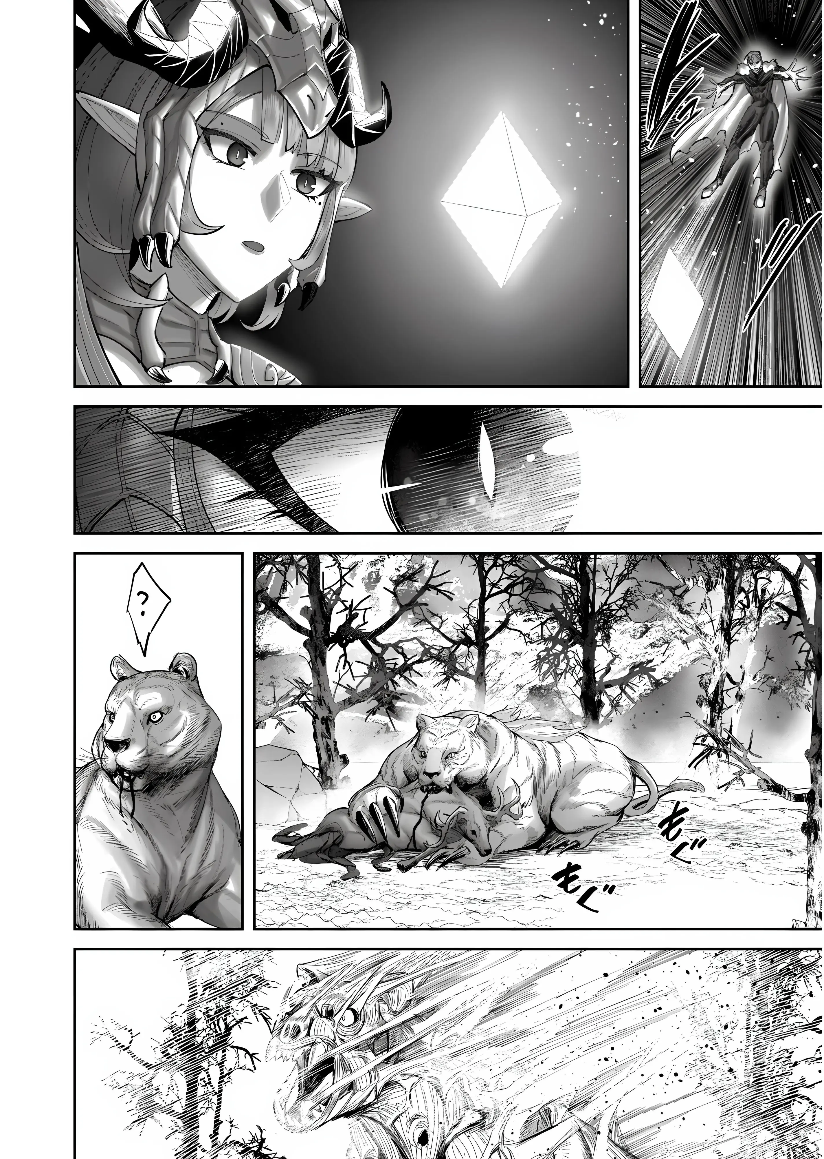 Kichiku Eiyuu Chapter 102 - Trang 20
