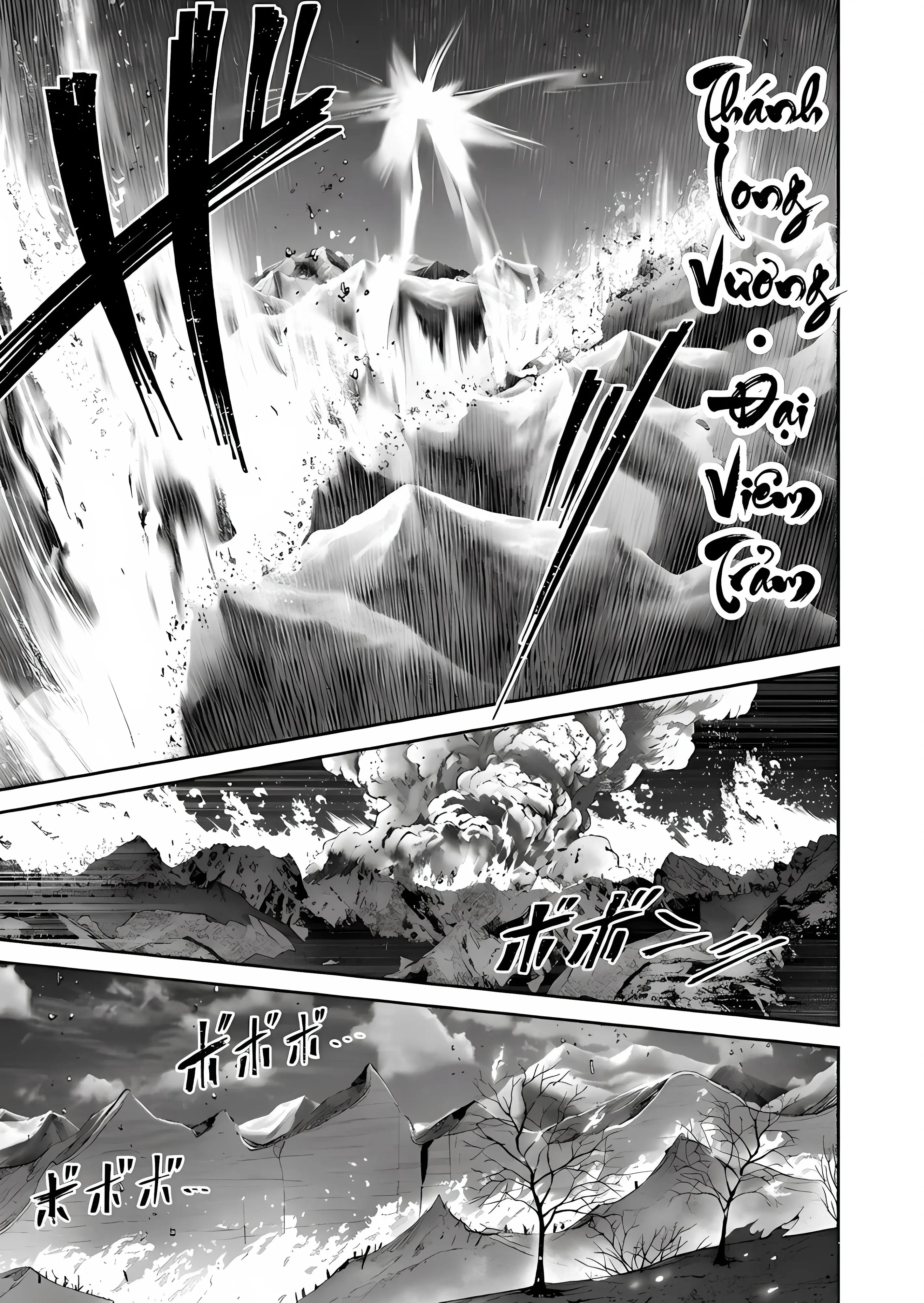 Kichiku Eiyuu Chapter 102 - Trang 26