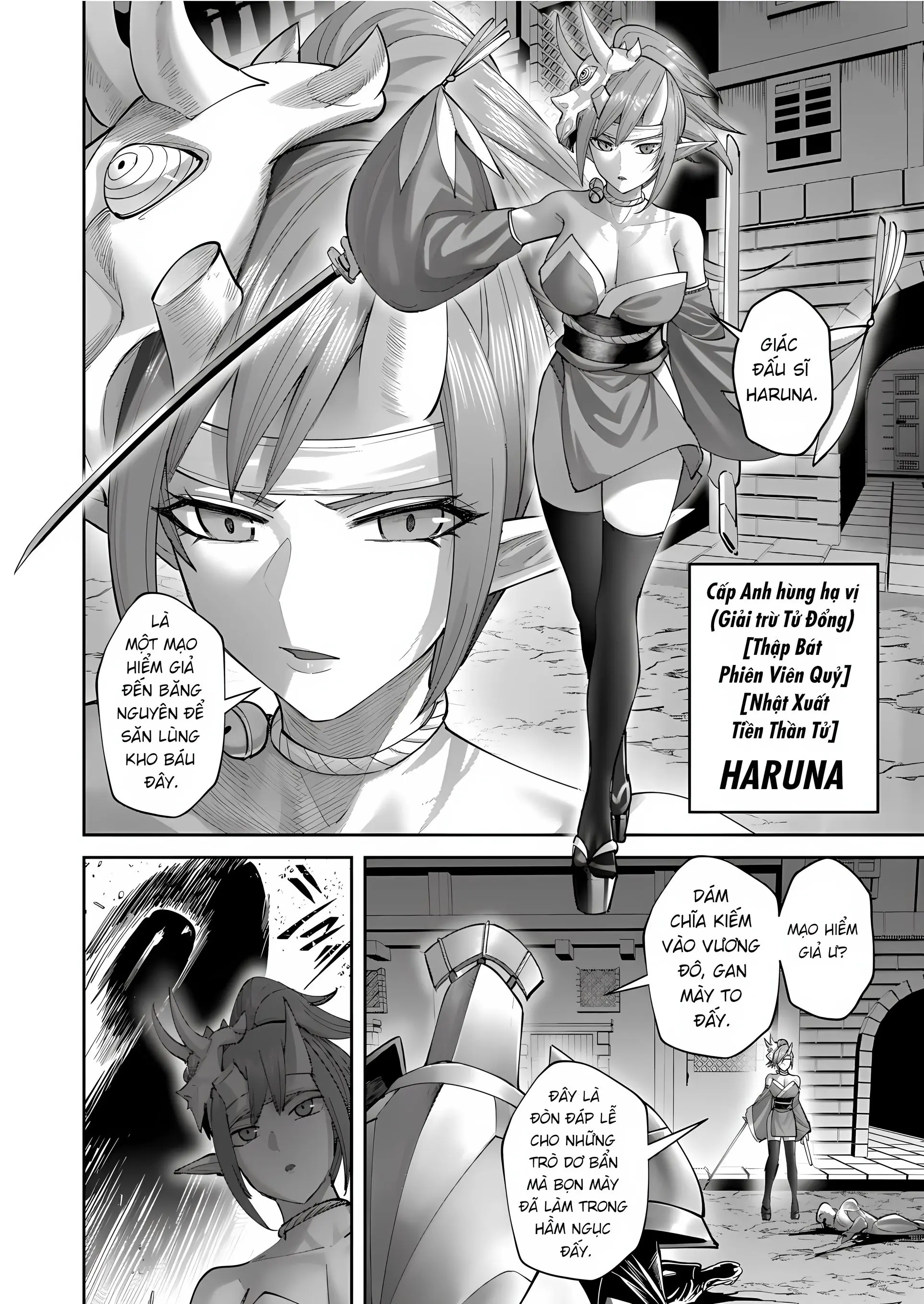Kichiku Eiyuu Chapter 104 - Trang 12