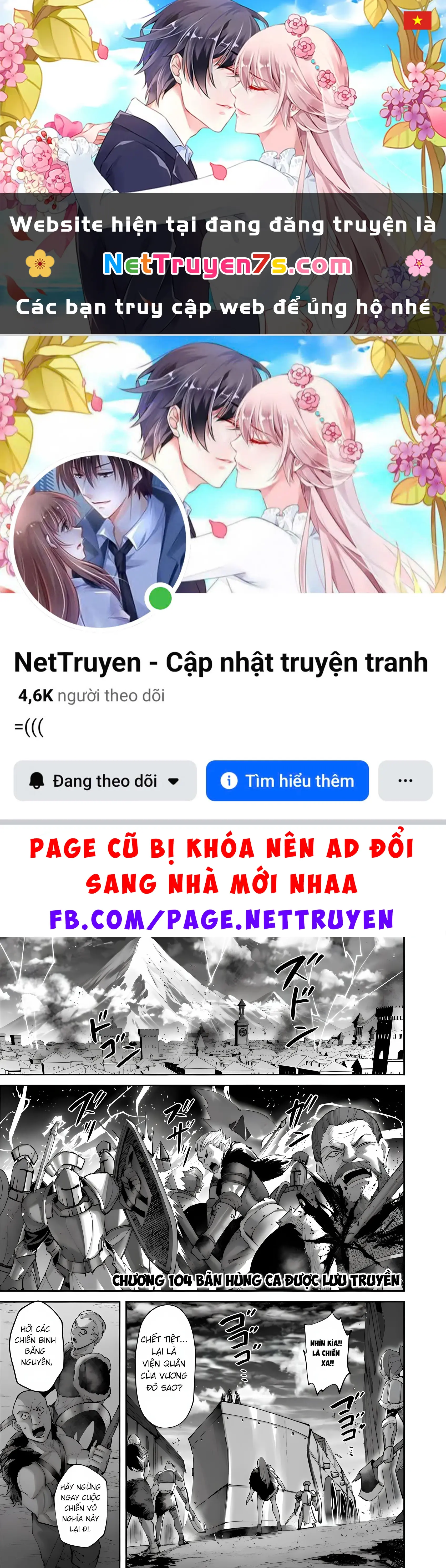 Kichiku Eiyuu Chapter 104 - Trang 2