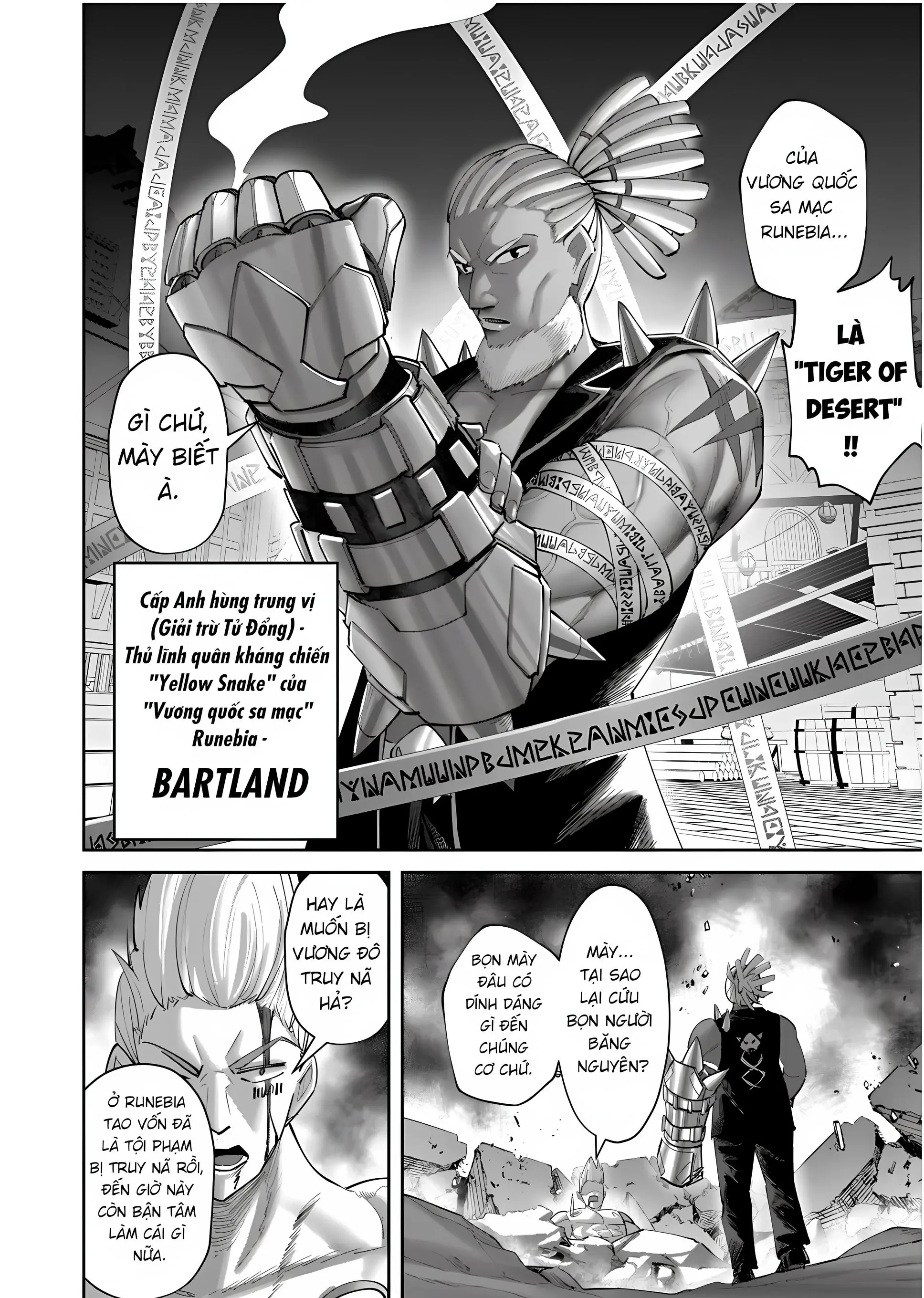 Kichiku Eiyuu Chapter 104 - Trang 20