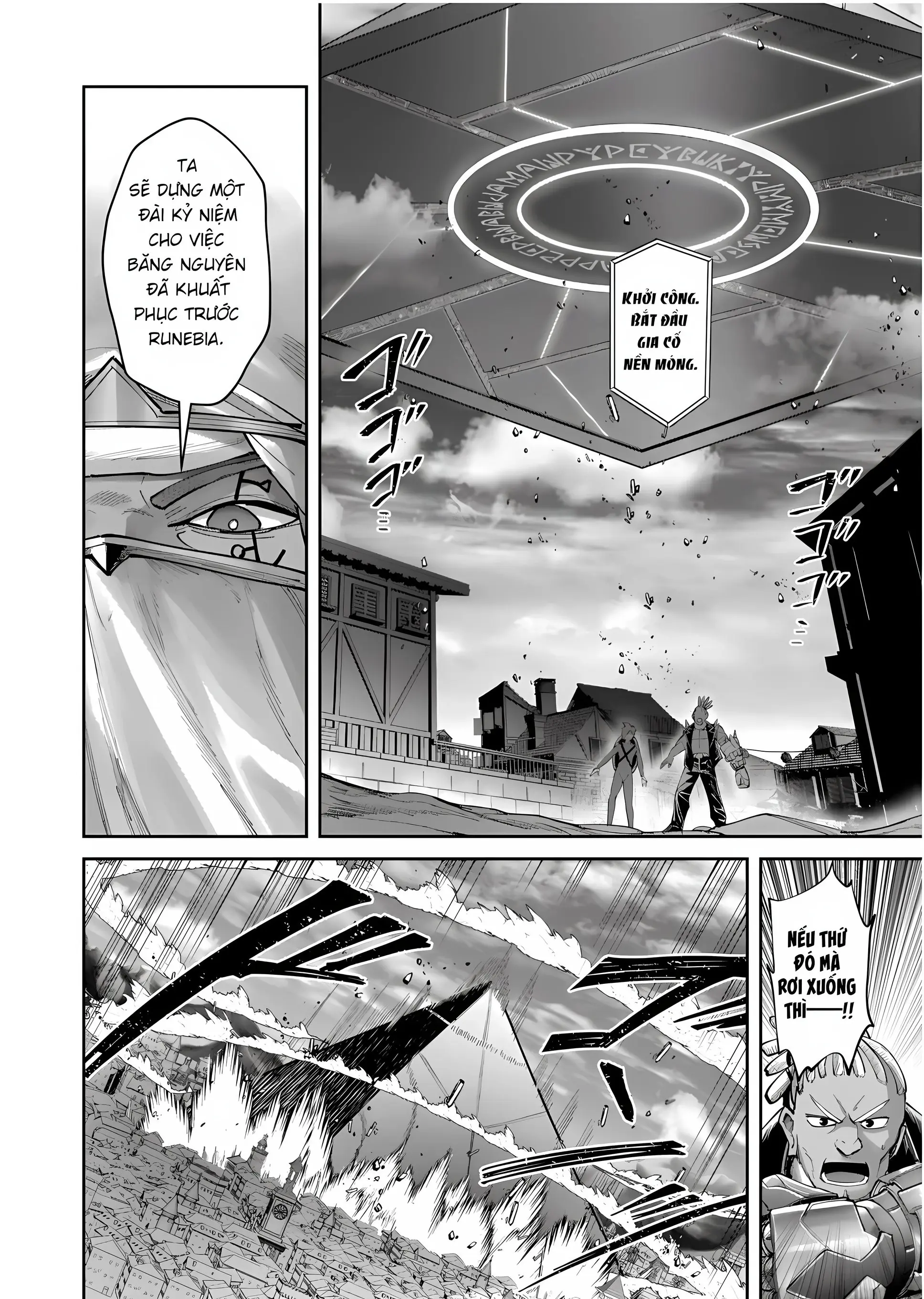 Kichiku Eiyuu Chapter 104 - Trang 26