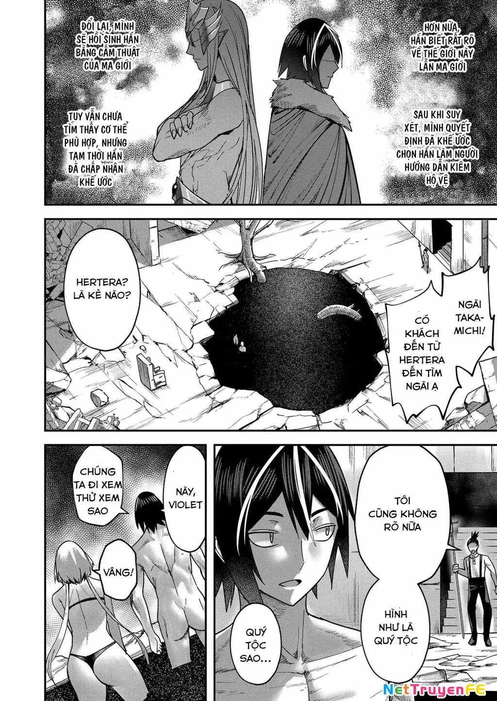 Kichiku Eiyuu Chapter 13 - Trang 11