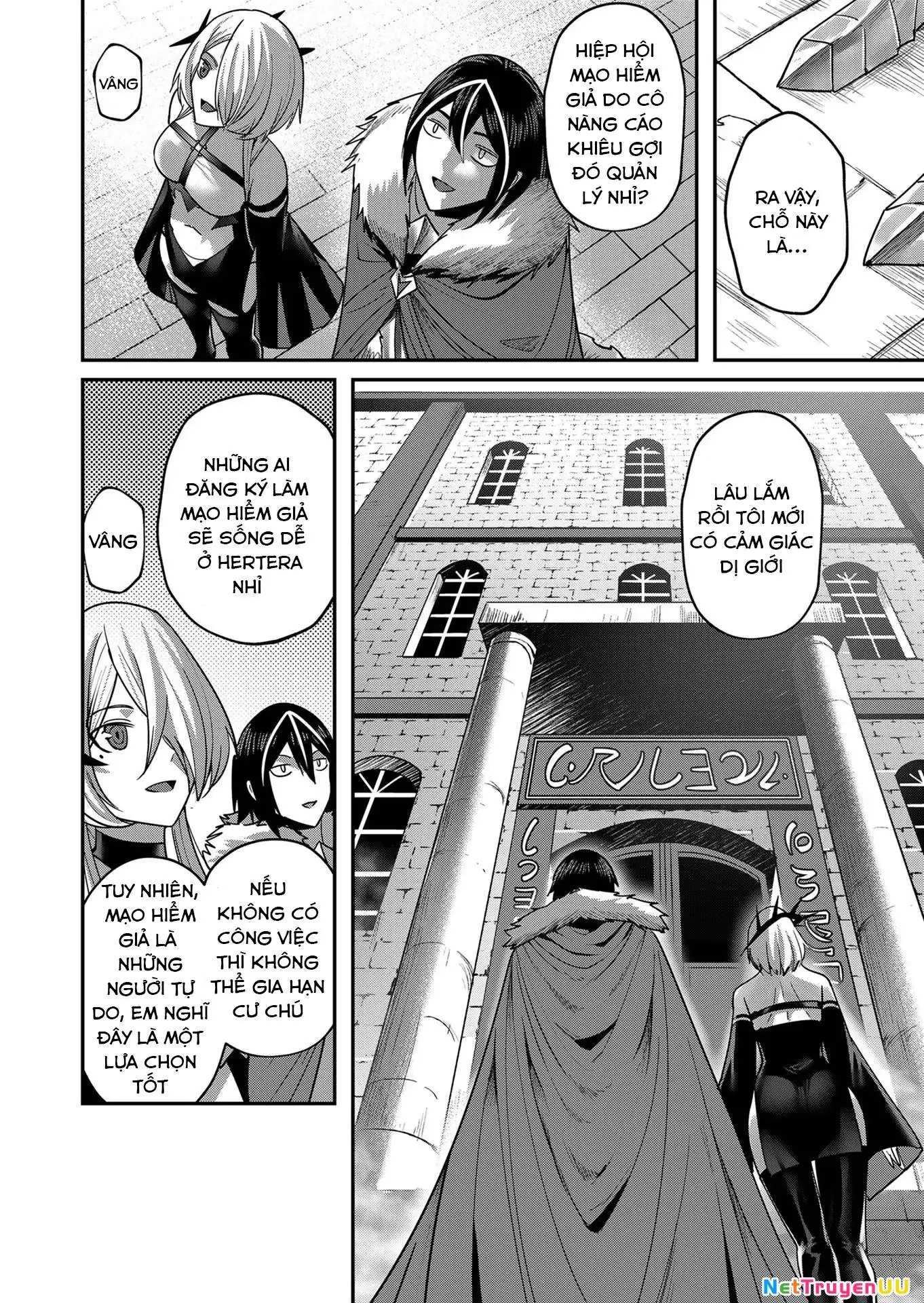 Kichiku Eiyuu Chapter 14 - Trang 13