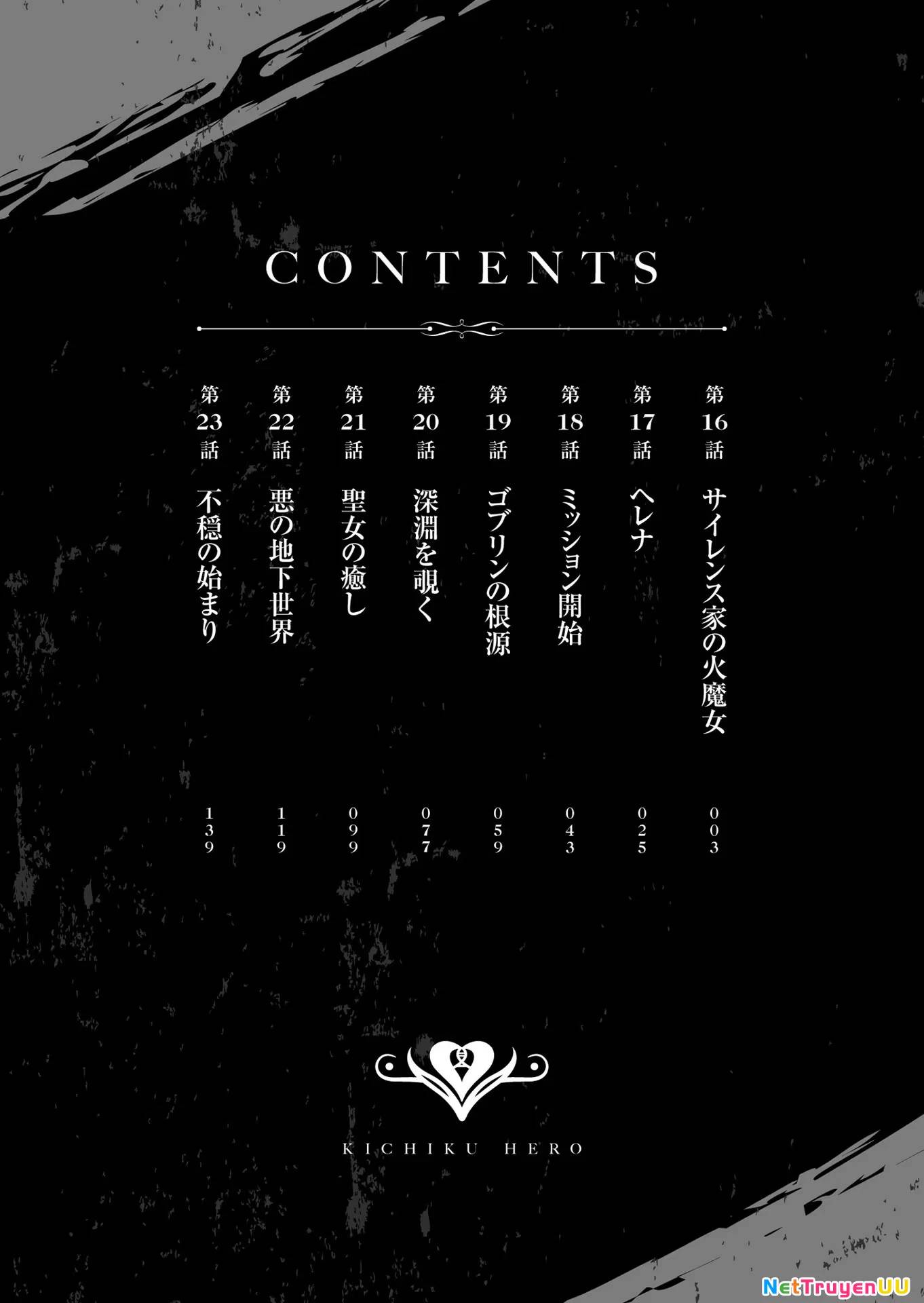 Kichiku Eiyuu Chapter 16 - Trang 6