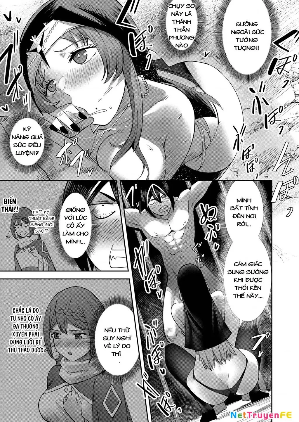 Kichiku Eiyuu Chapter 21 - Trang 14