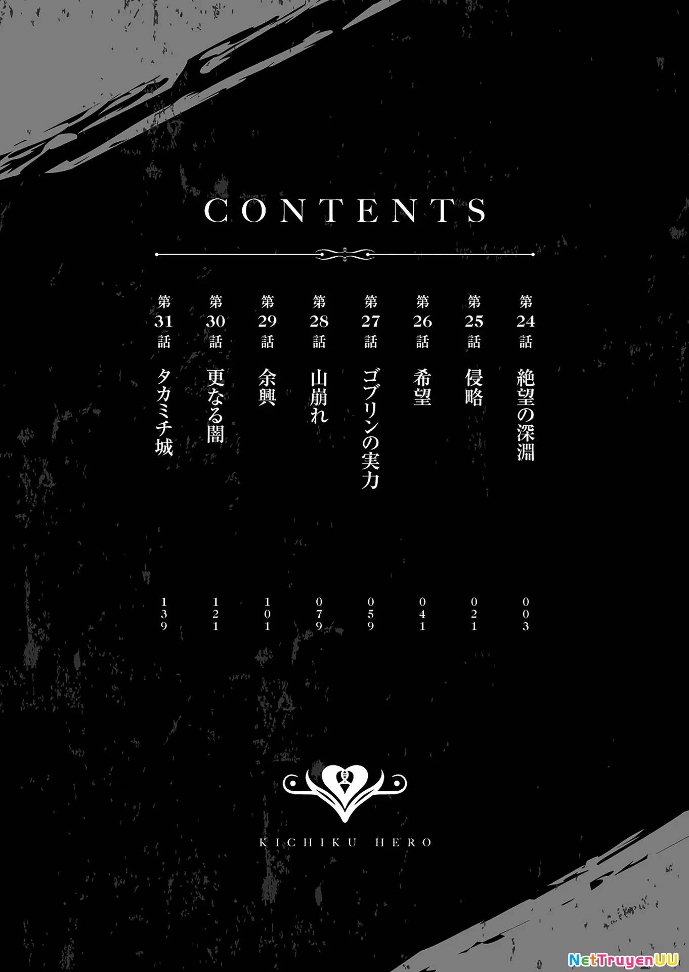 Kichiku Eiyuu Chapter 24 - Trang 6