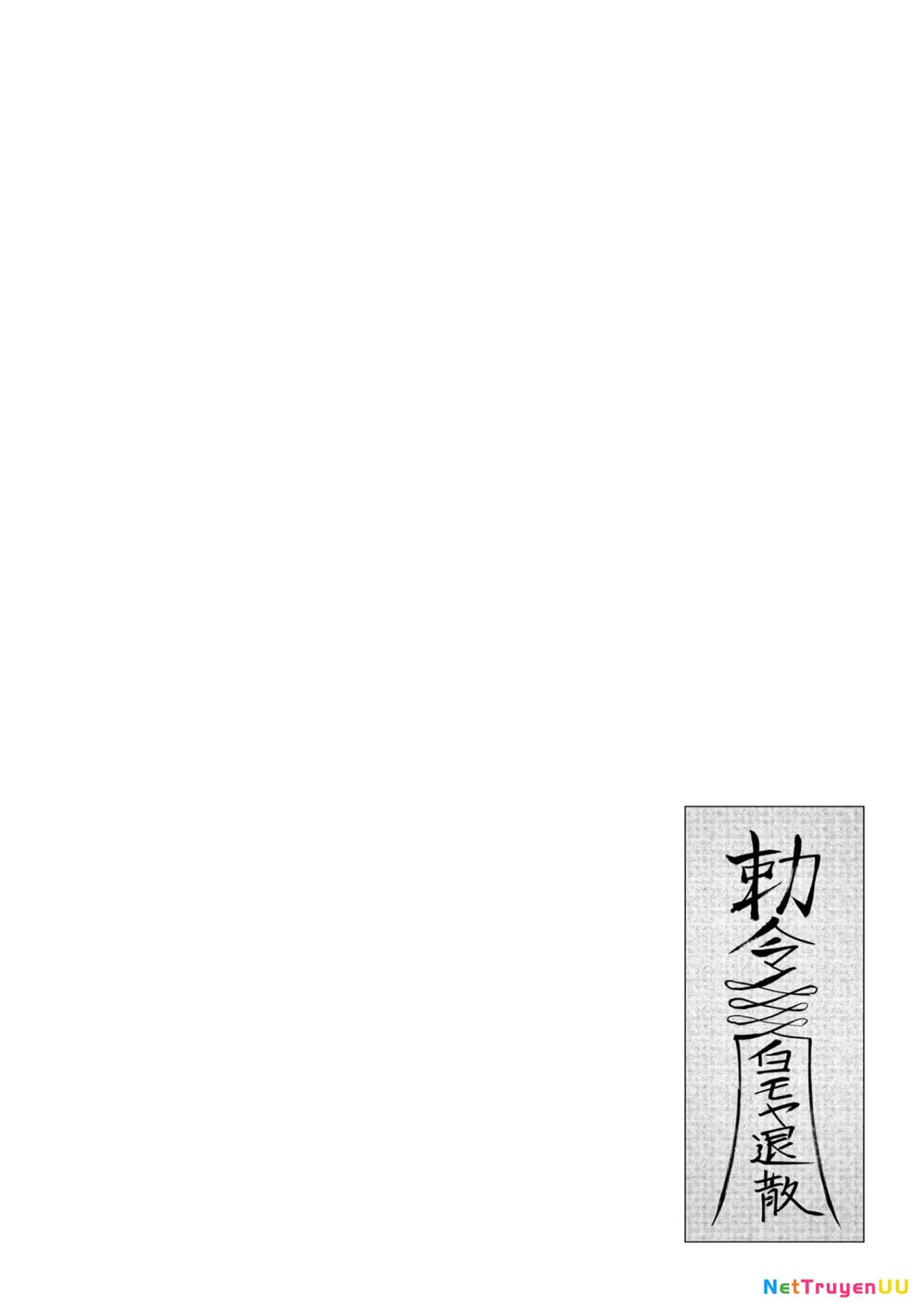 Kichiku Eiyuu Chapter 25 - Trang 23