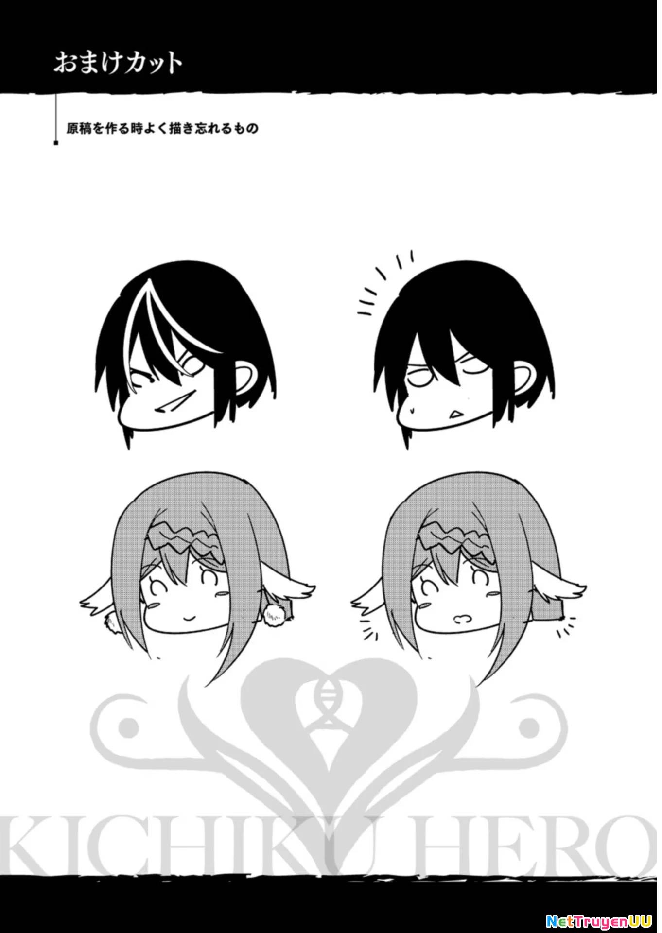 Kichiku Eiyuu Chapter 3 - Trang 22