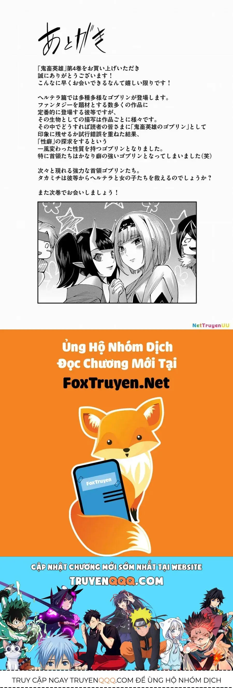 Kichiku Eiyuu Chapter 31 - Trang 20