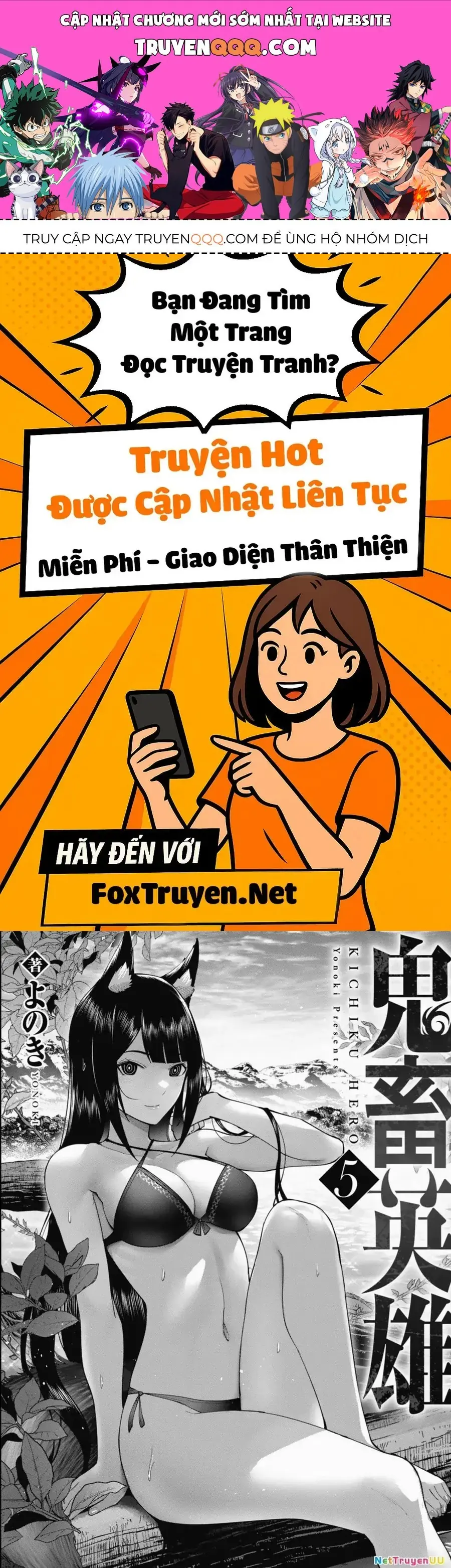 Kichiku Eiyuu Chapter 32 - Trang 2