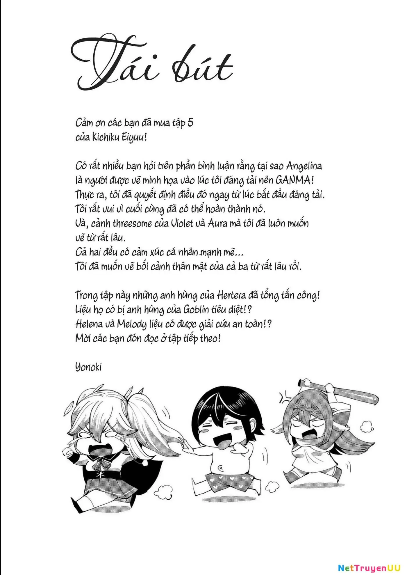 Kichiku Eiyuu Chapter 39 - Trang 22