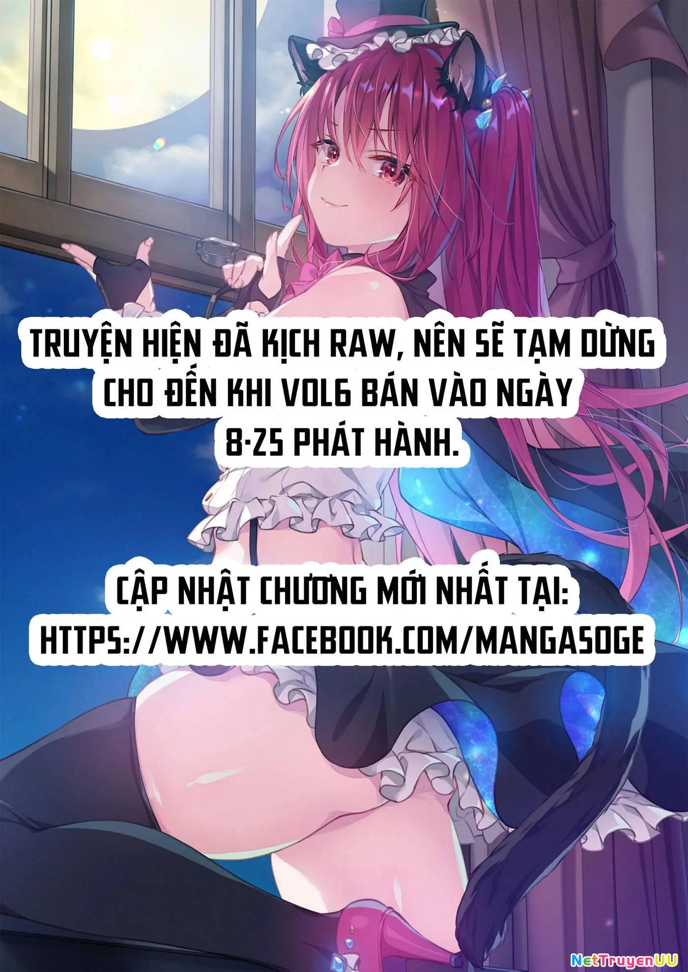 Kichiku Eiyuu Chapter 39 - Trang 23