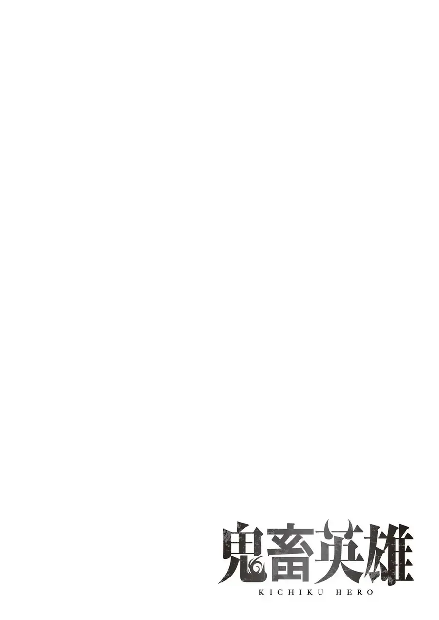 Kichiku Eiyuu Chapter 42 - Trang 22