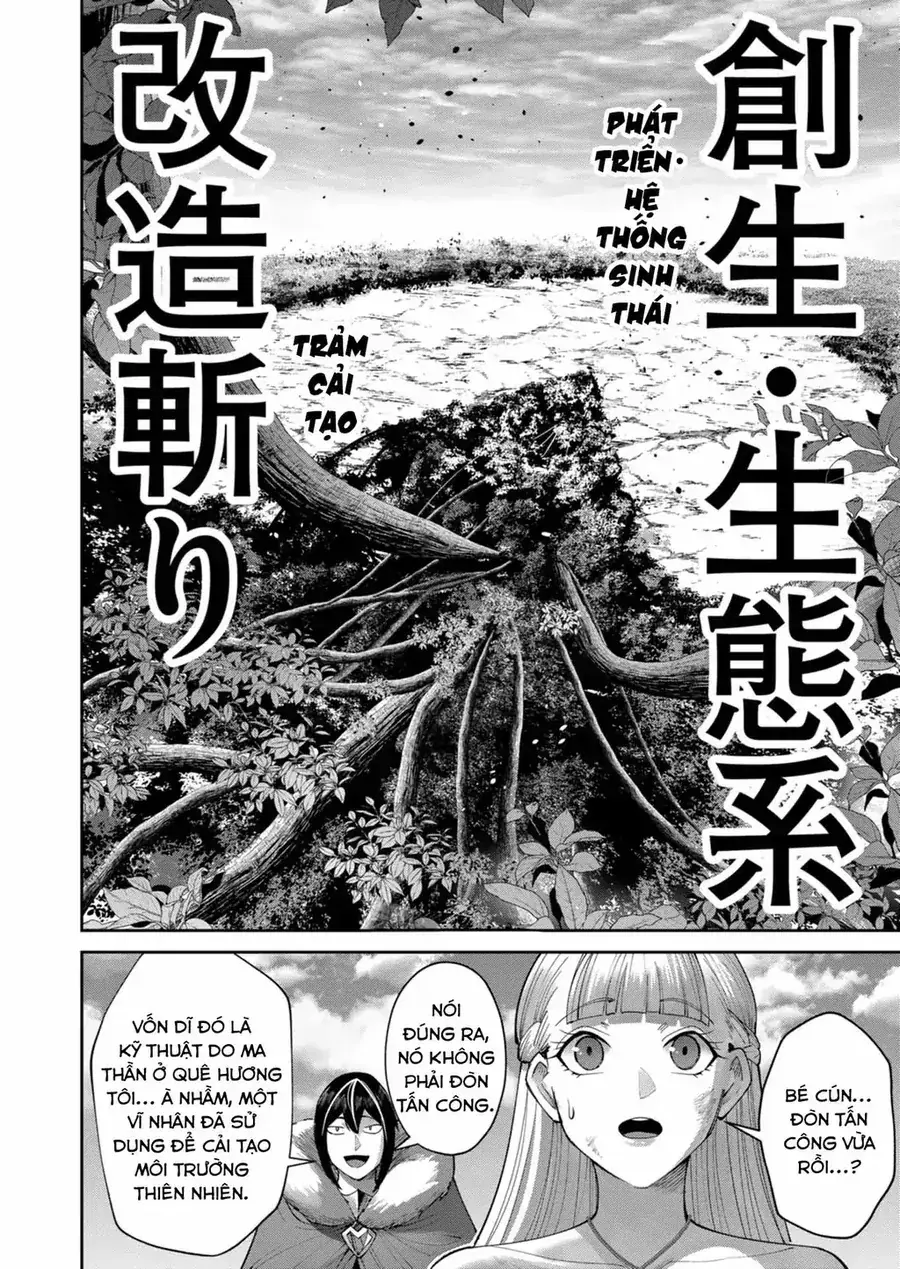 Kichiku Eiyuu Chapter 44 - Trang 20