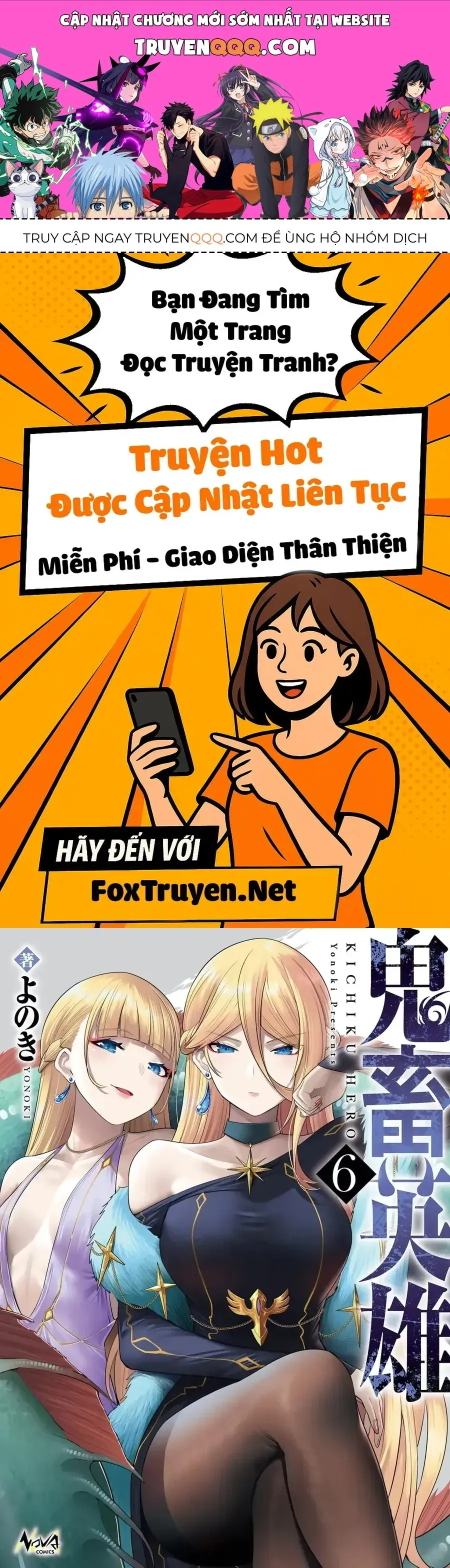 Kichiku Eiyuu Chapter 45 - Trang 2