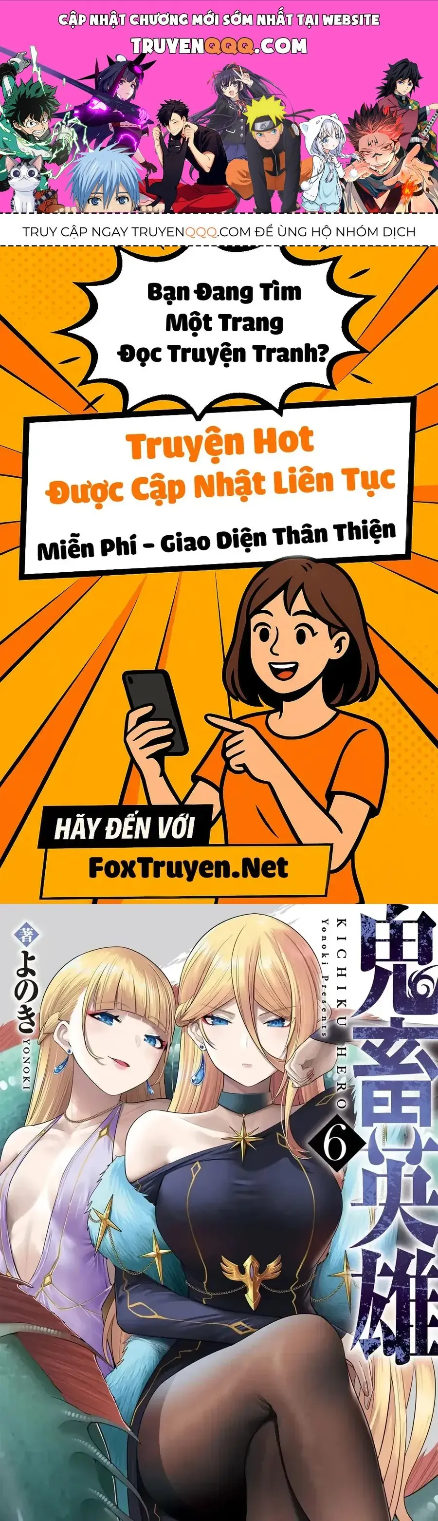 Kichiku Eiyuu Chapter 47 - Trang 2