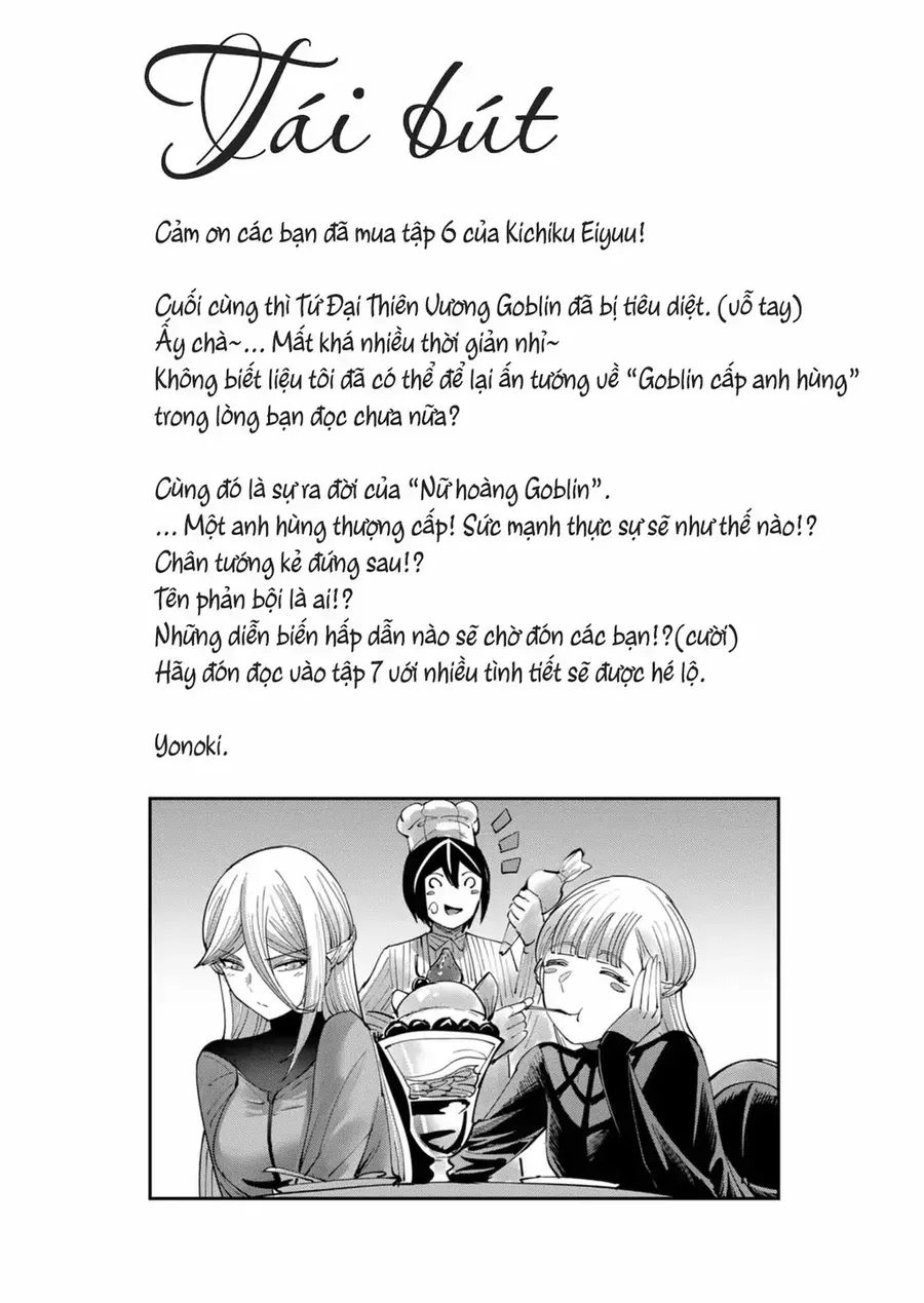 Kichiku Eiyuu Chapter 47 - Trang 23