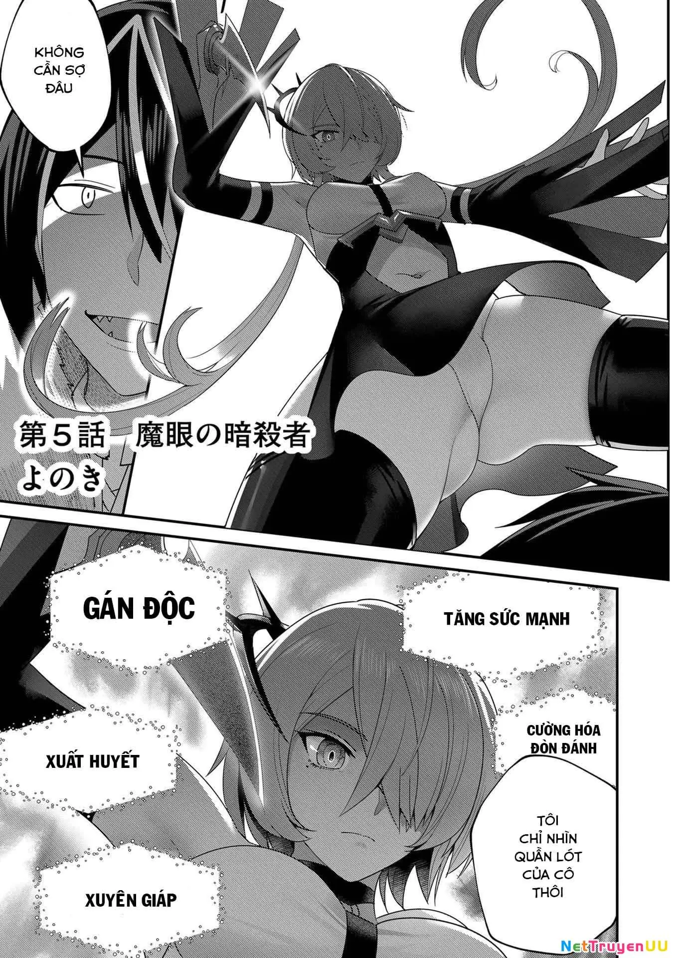 Kichiku Eiyuu Chapter 5 - Trang 5