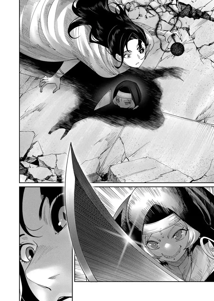 Kichiku Eiyuu Chapter 53 - Trang 13