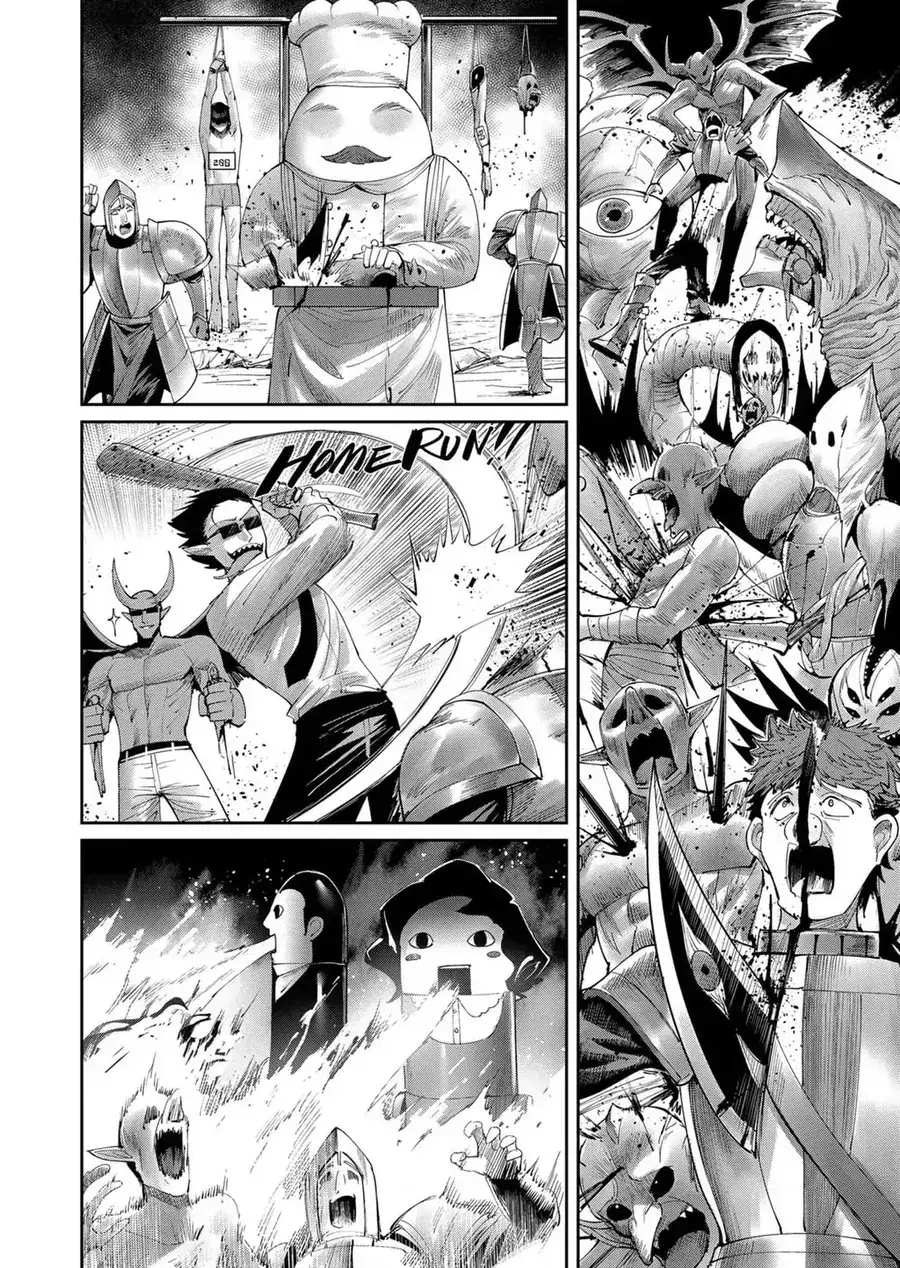 Kichiku Eiyuu Chapter 55 - Trang 7