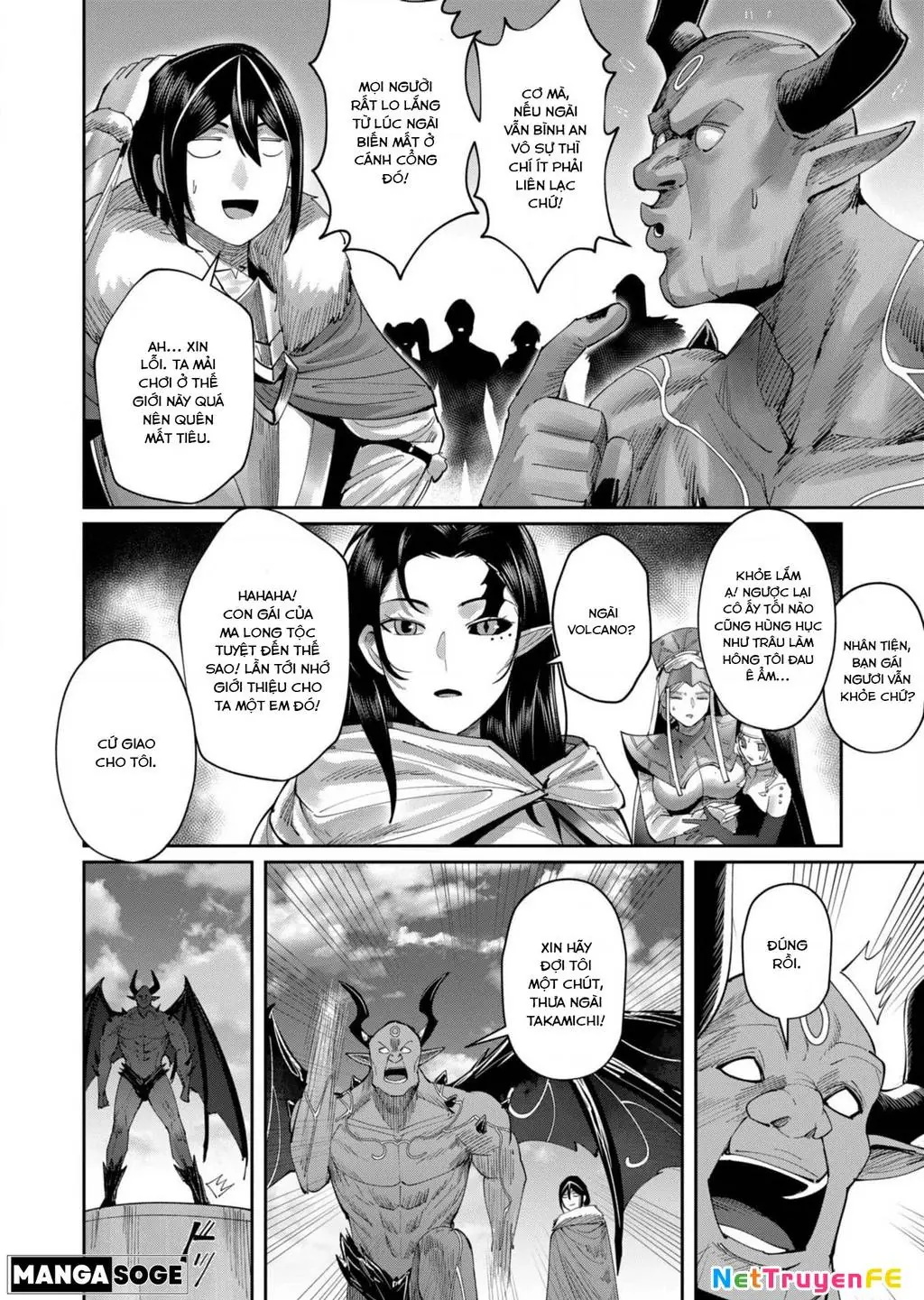Kichiku Eiyuu Chapter 57 - Trang 17