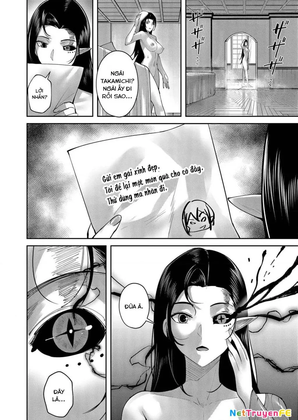 Kichiku Eiyuu Chapter 60 - Trang 17