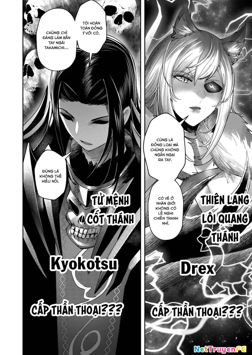 Kichiku Eiyuu Chapter 63 - Trang 16