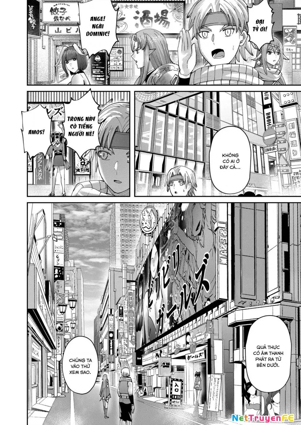Kichiku Eiyuu Chapter 63 - Trang 6