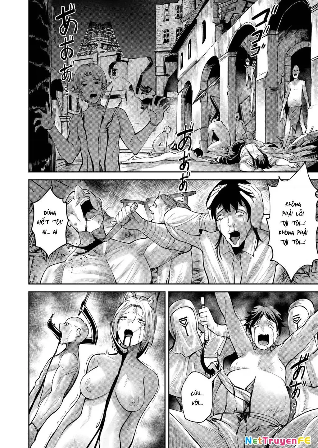 Kichiku Eiyuu Chapter 67 - Trang 17