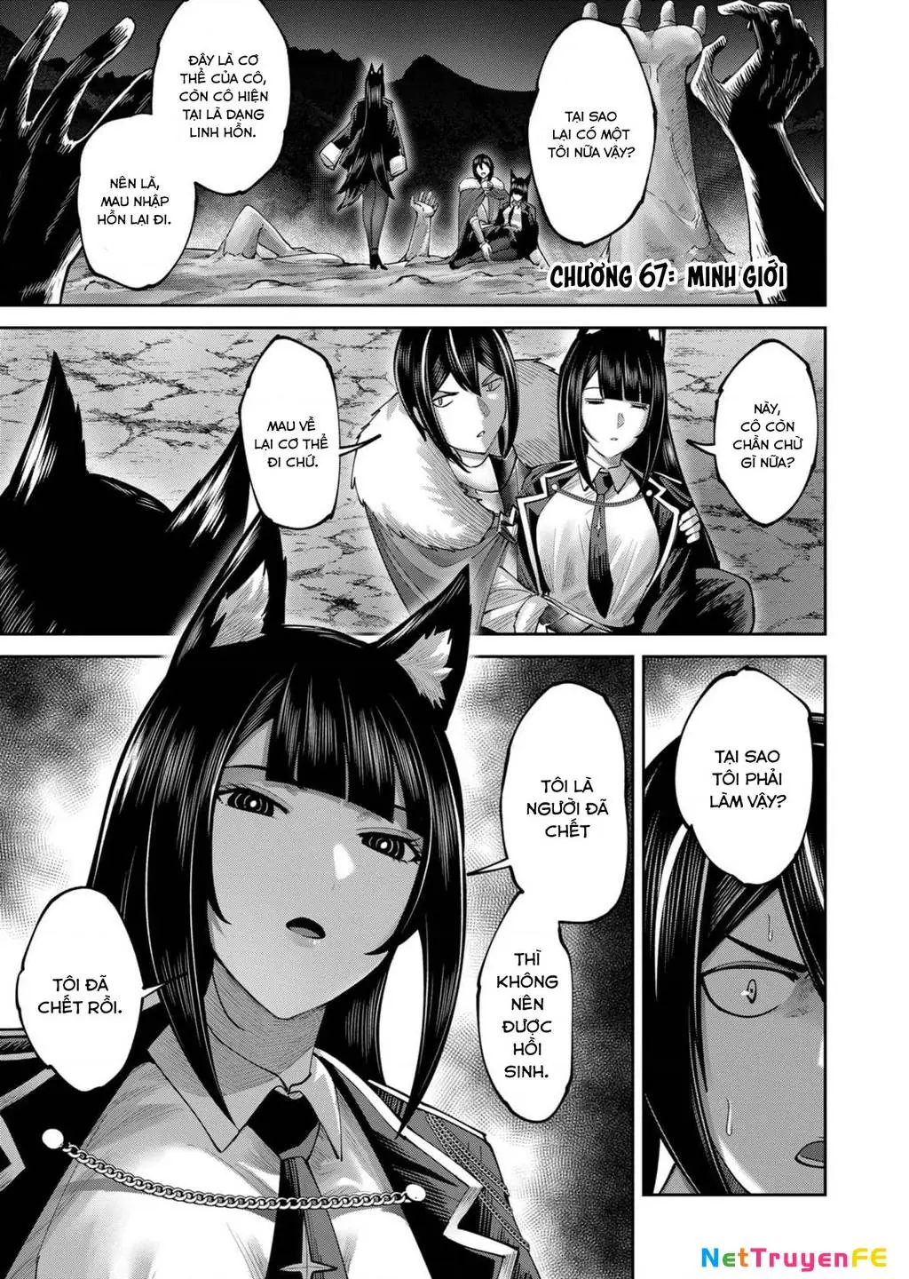 Kichiku Eiyuu Chapter 67 - Trang 4