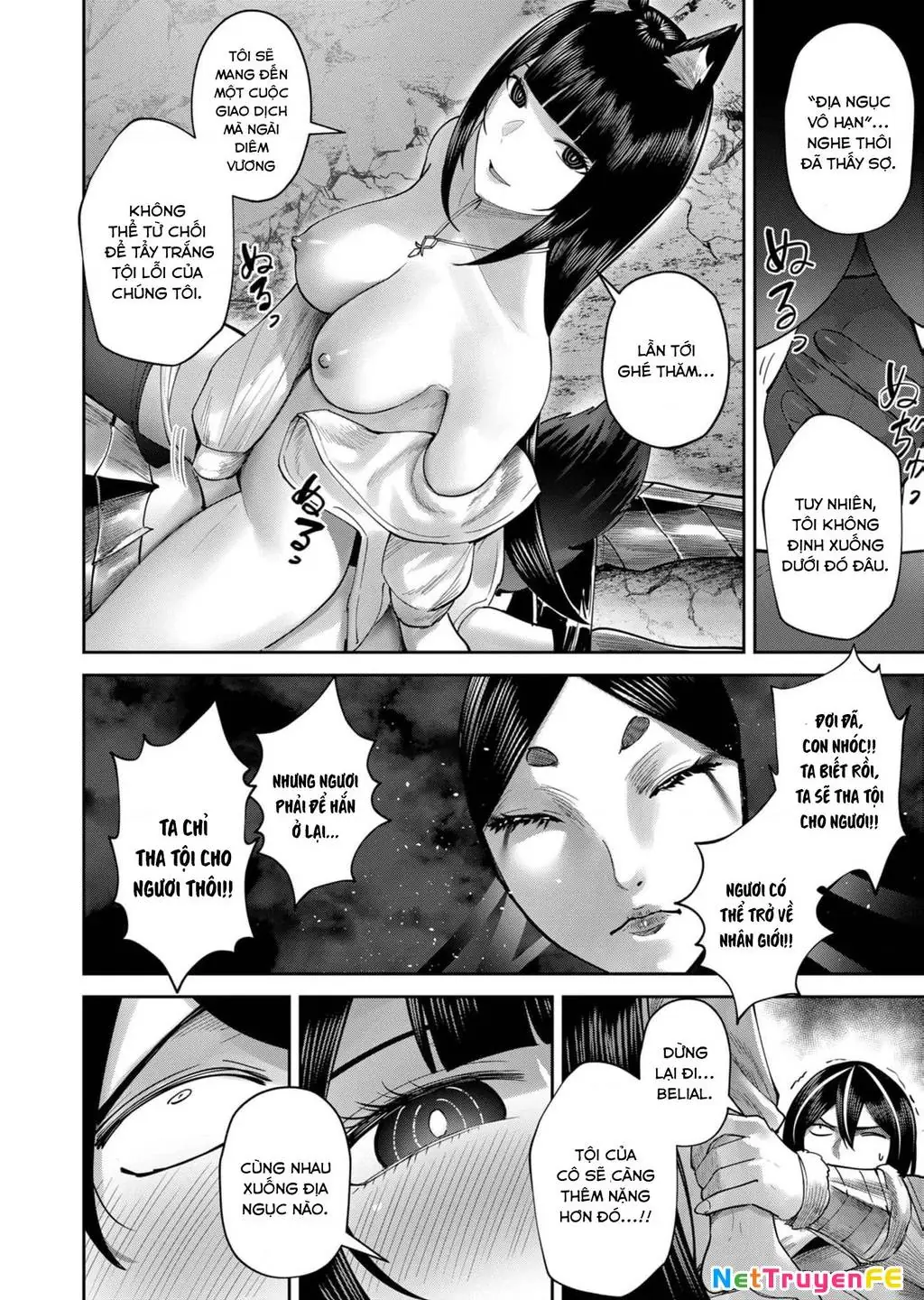 Kichiku Eiyuu Chapter 69 - Trang 15