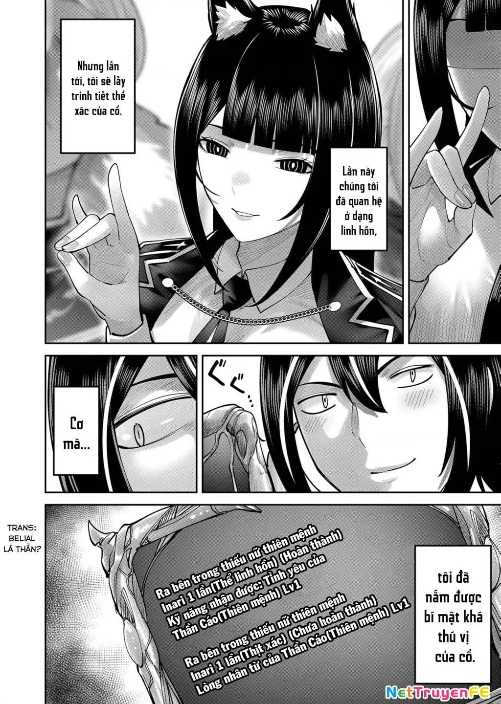 Kichiku Eiyuu Chapter 69 - Trang 27