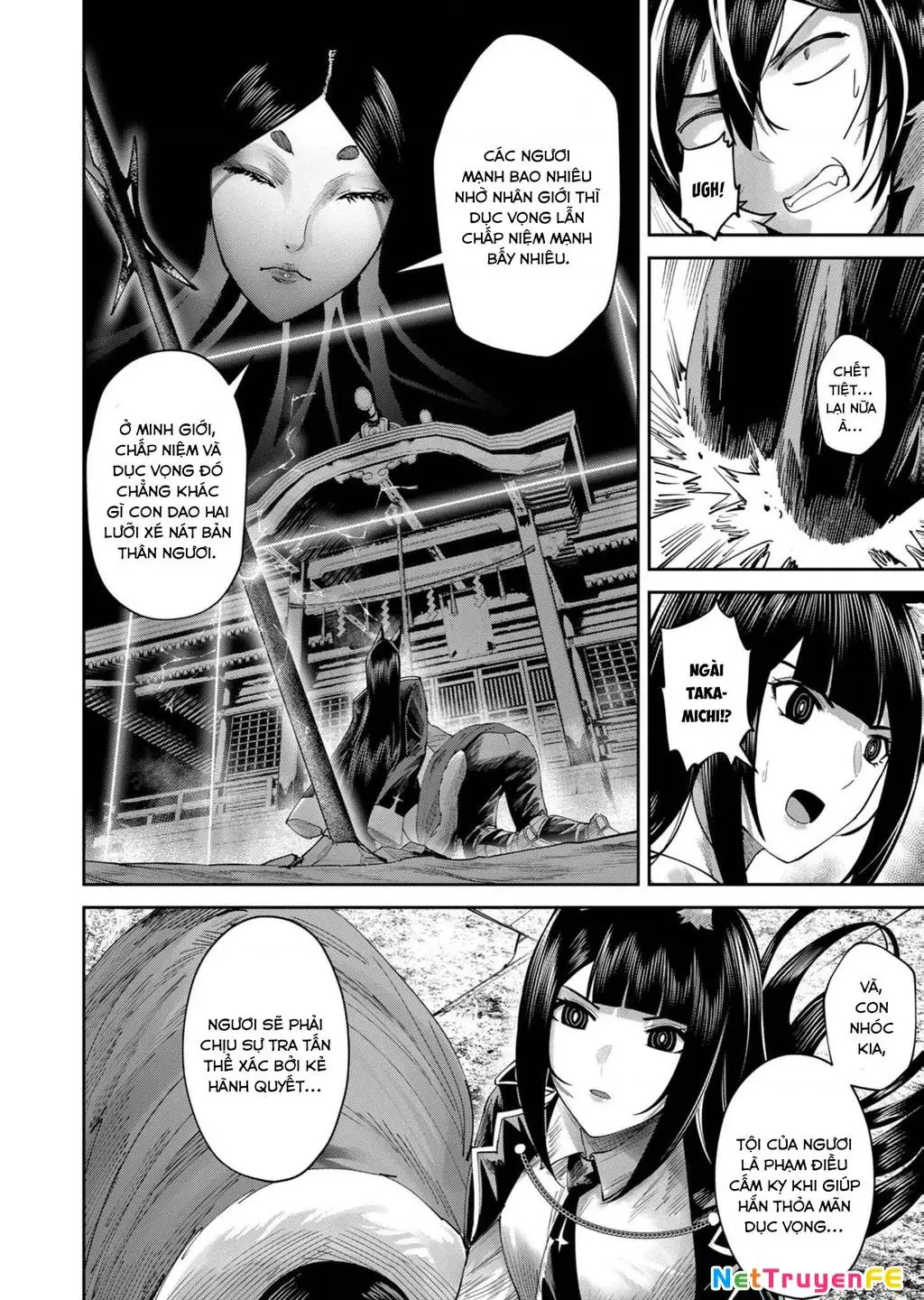 Kichiku Eiyuu Chapter 69 - Trang 5